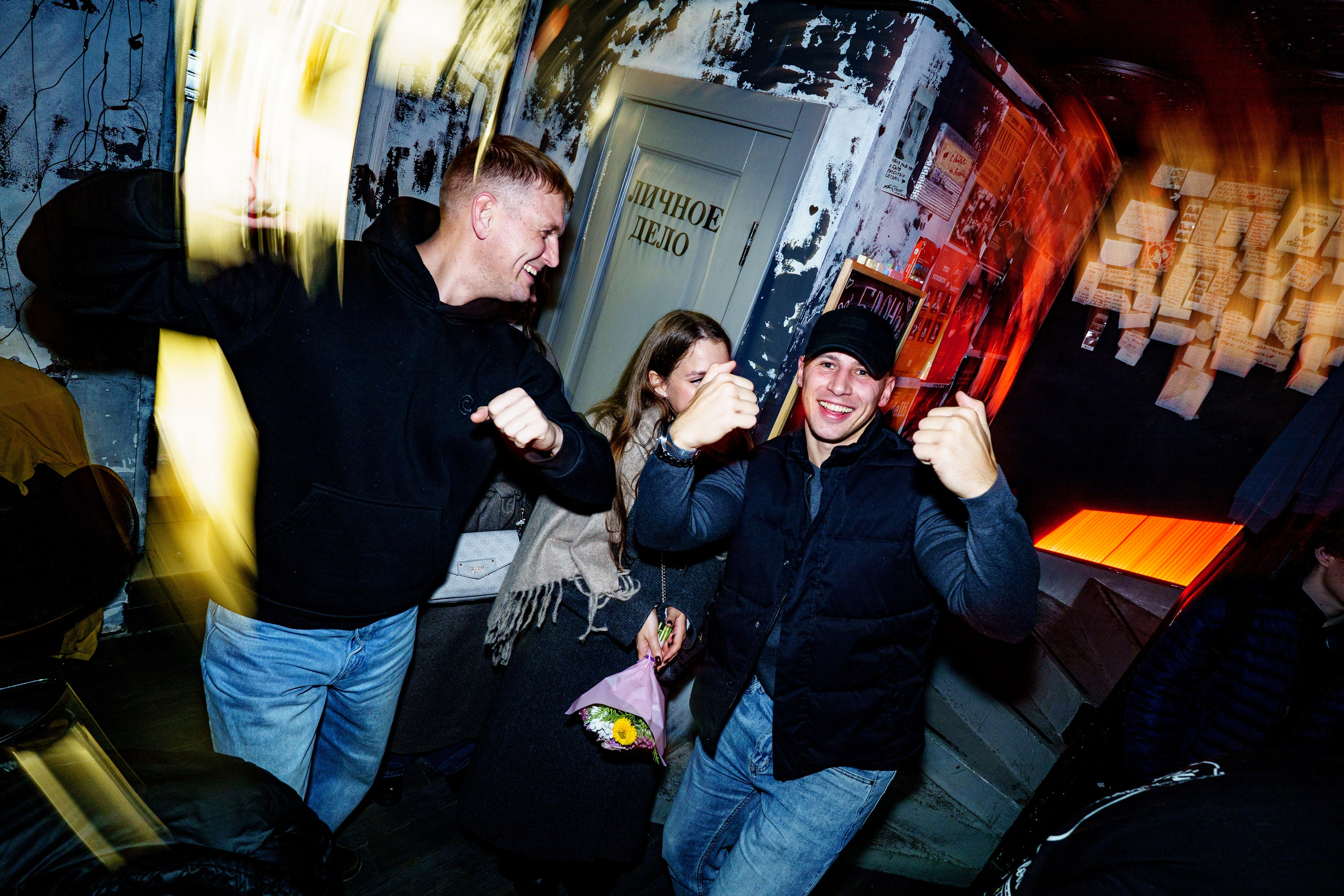 Бар разбитых сердец. ДР Yampolskaya. Концертный и репортажный фотограф в Санкт-Петербурге Слава Пахомов