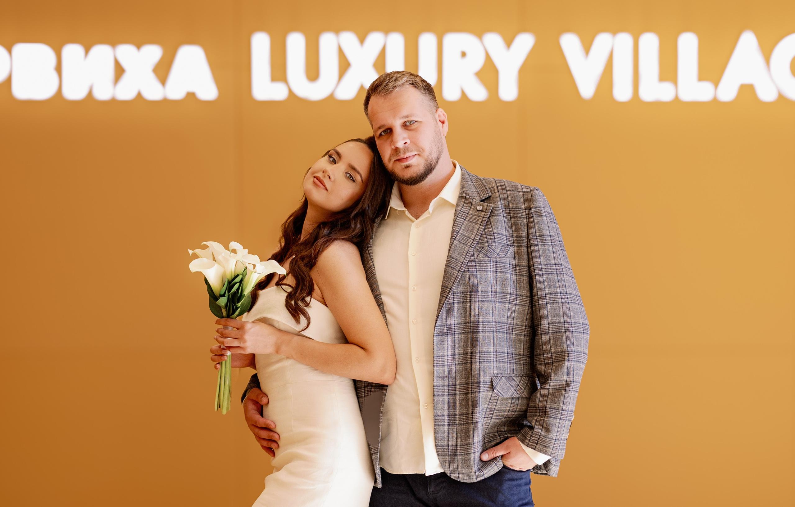 Свадьба Елены и Владислава. Свадебный и семейный фотограф Савельева Дарья