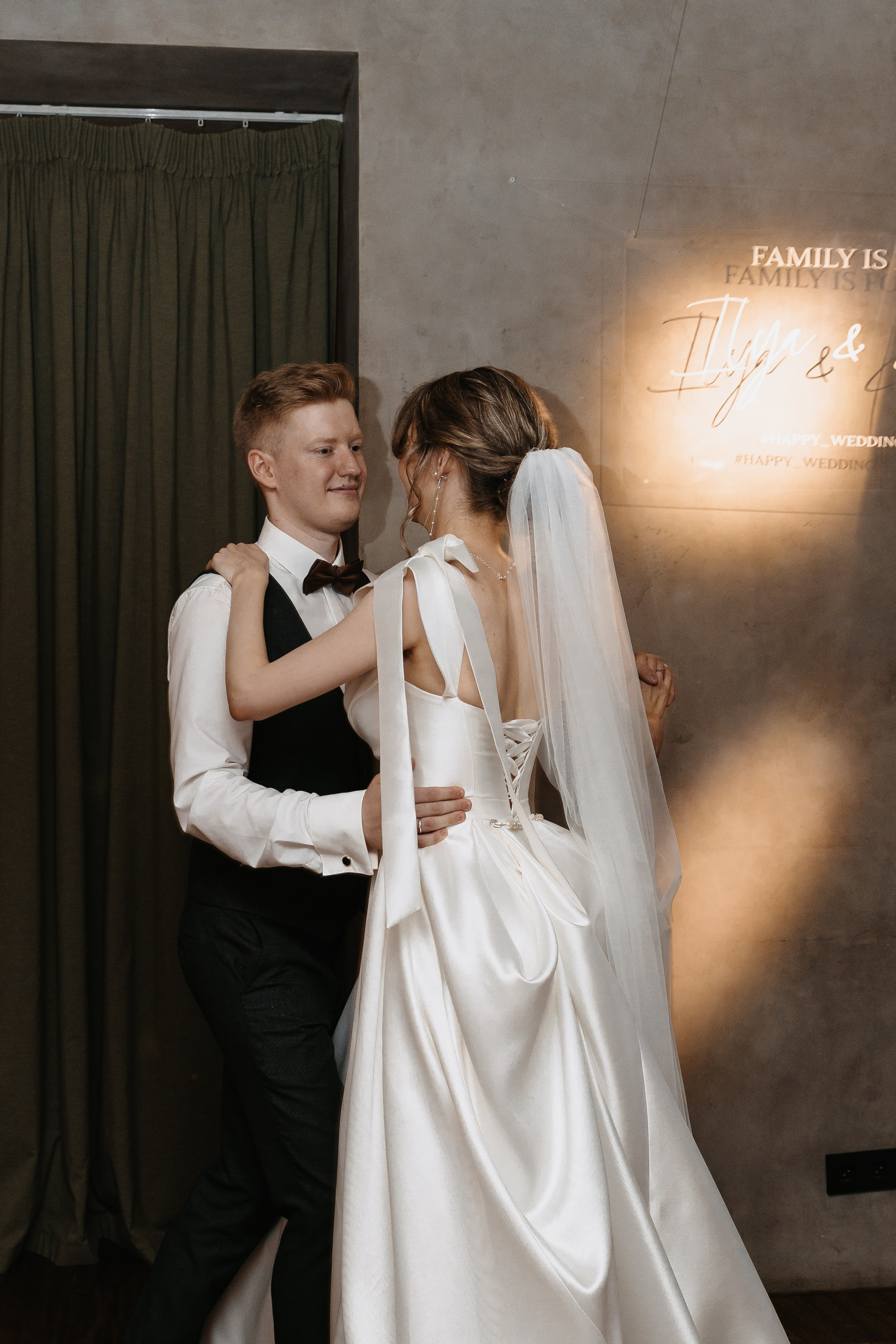 Илья и Ксюша (2024). Свадебный и семейный фотограф в Москве Яна Шувалова