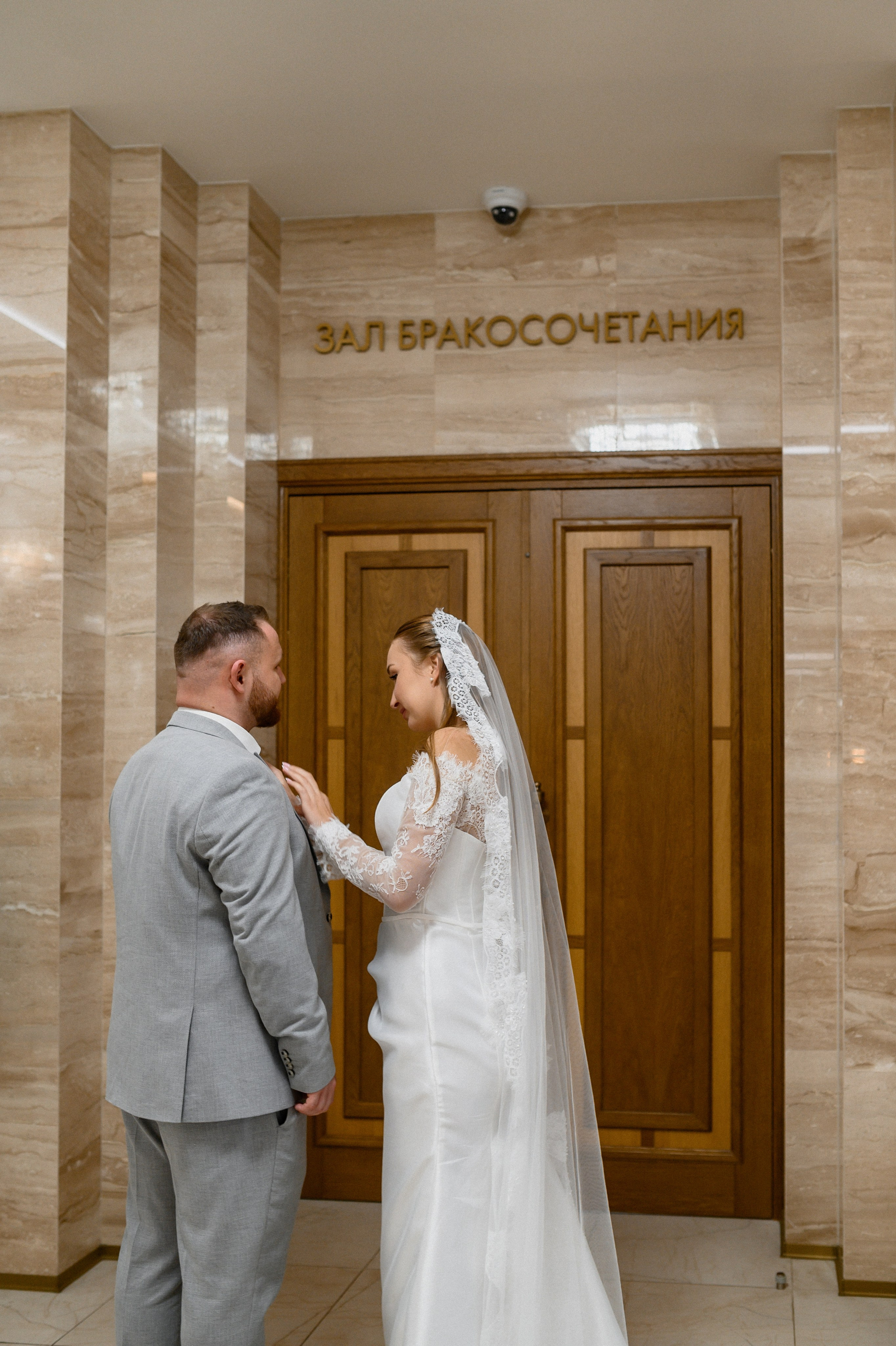 Денис и Даша. Северный речной вокзал. Семейный и свадебный lifestyle-фотограф в Москве Мария Петрова