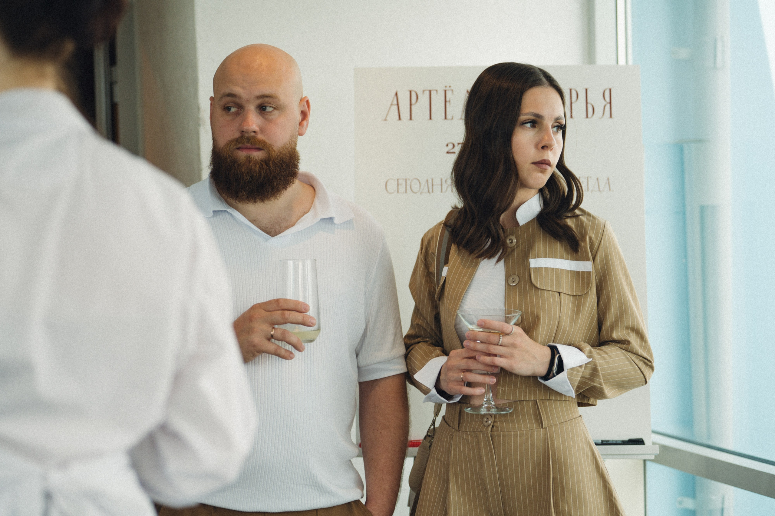 Дарья и Артём. Репортажный и свадебный фотограф в Сургуте