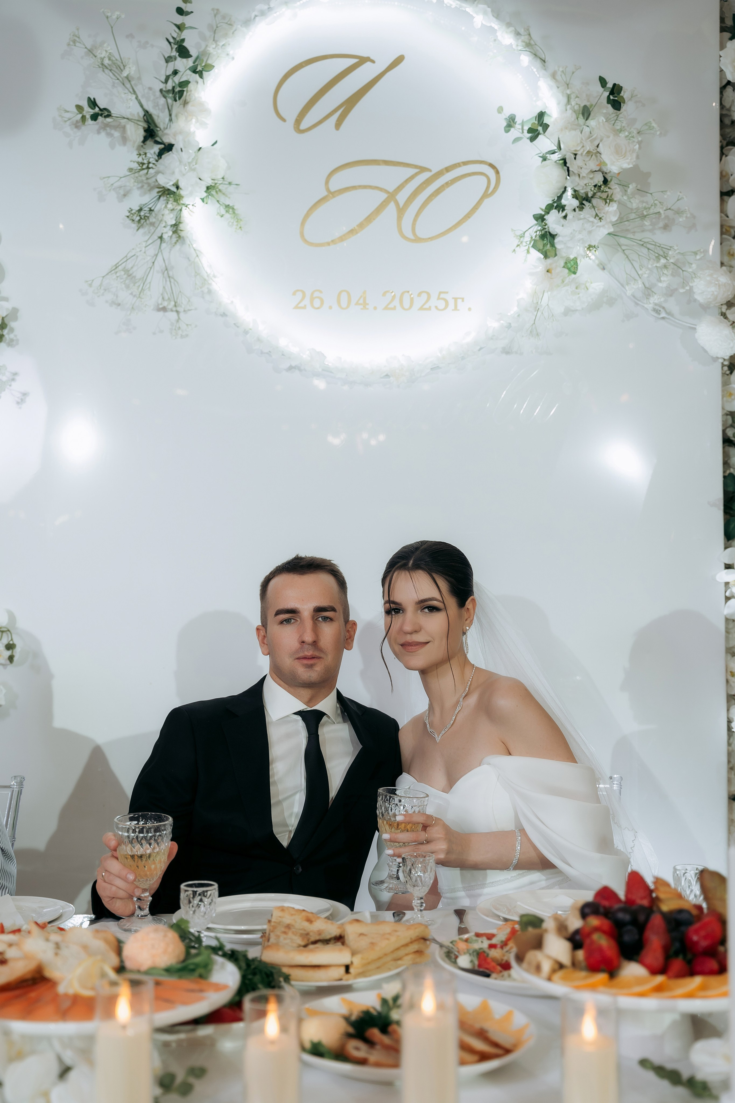 Илья и Юлия. Свадебный и семейный фотограф Екатерина Коробова г. Моздок