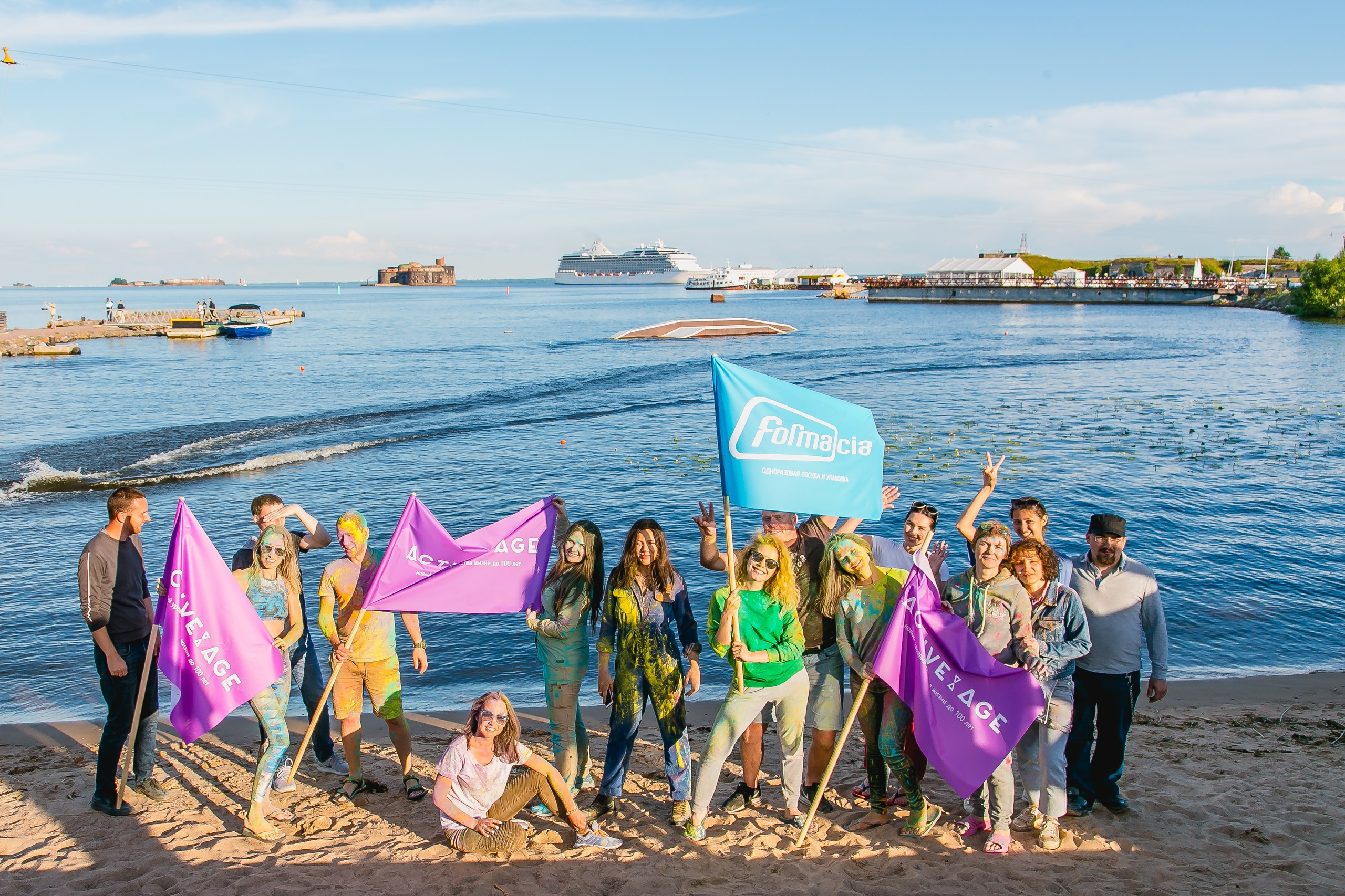 КОРПОРАТИВ ЛЕТО. Главная