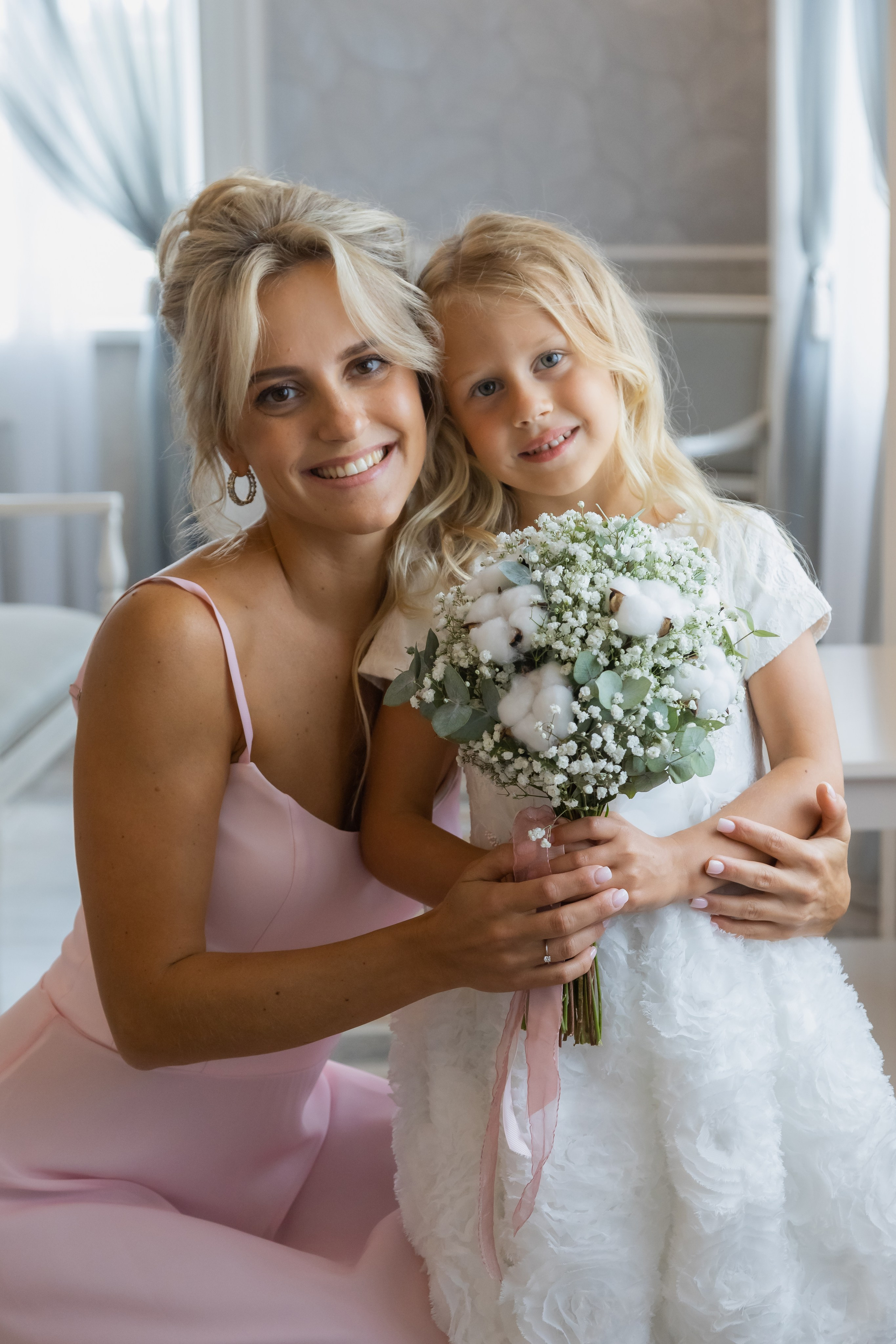 Дарина и Даниил. Главная