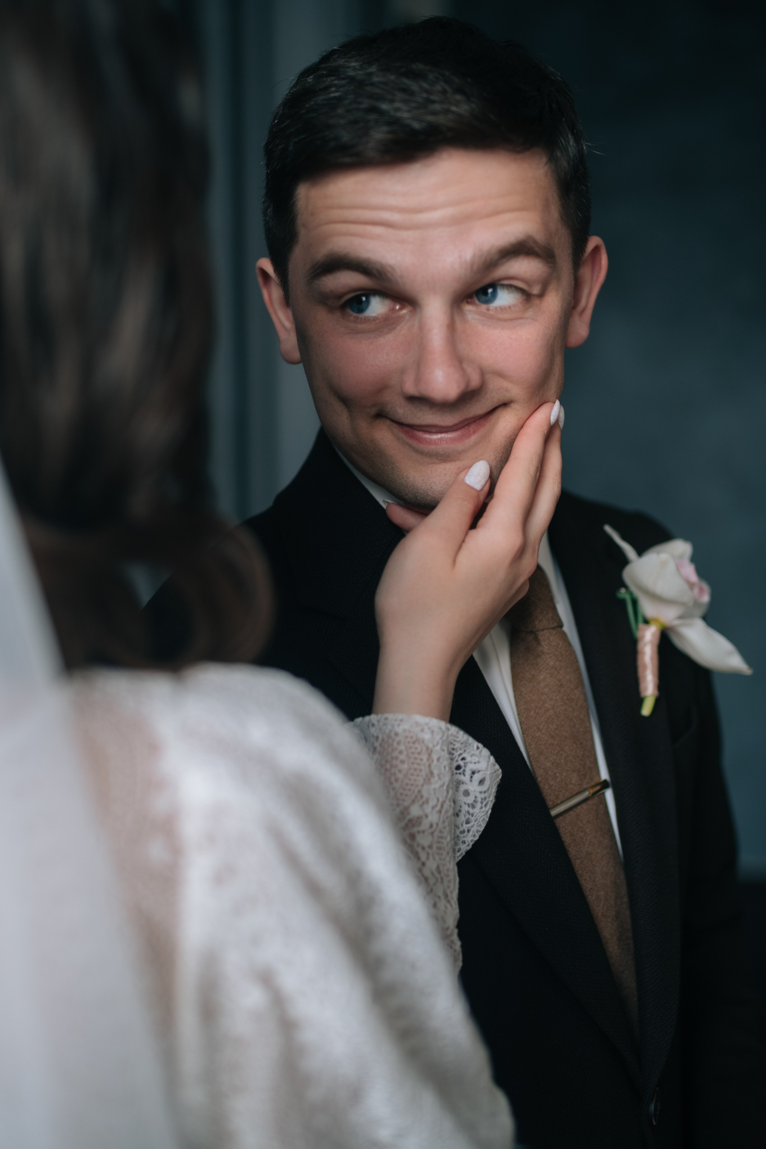 Антон и Александра 01.05.2025. Главная