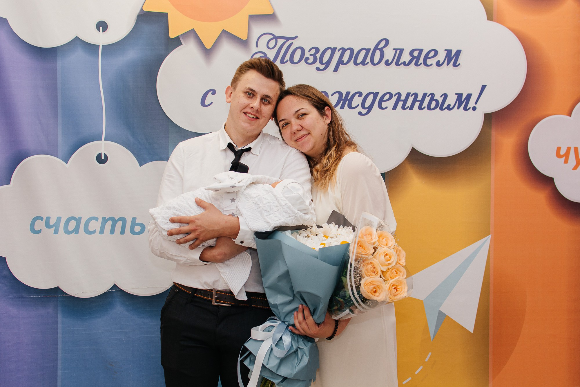 Выписка из роддома. Фотограф Ростов-на-Дону | фототерапевт