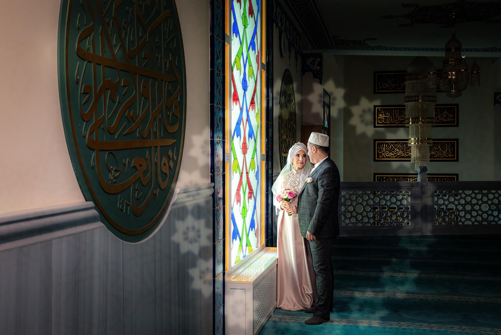 Никах Дерья и Зульфия. Стилист, видеограф, фотограф на никах и свадьбу в Москве, Лейла Влад nikahmsk