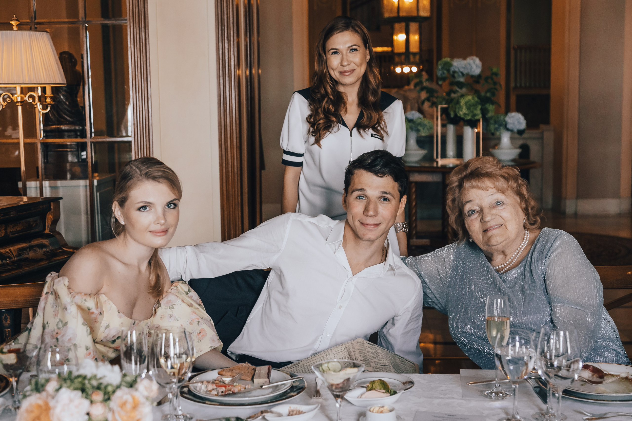 ЮБИЛЕЙ 90 лет. Главная