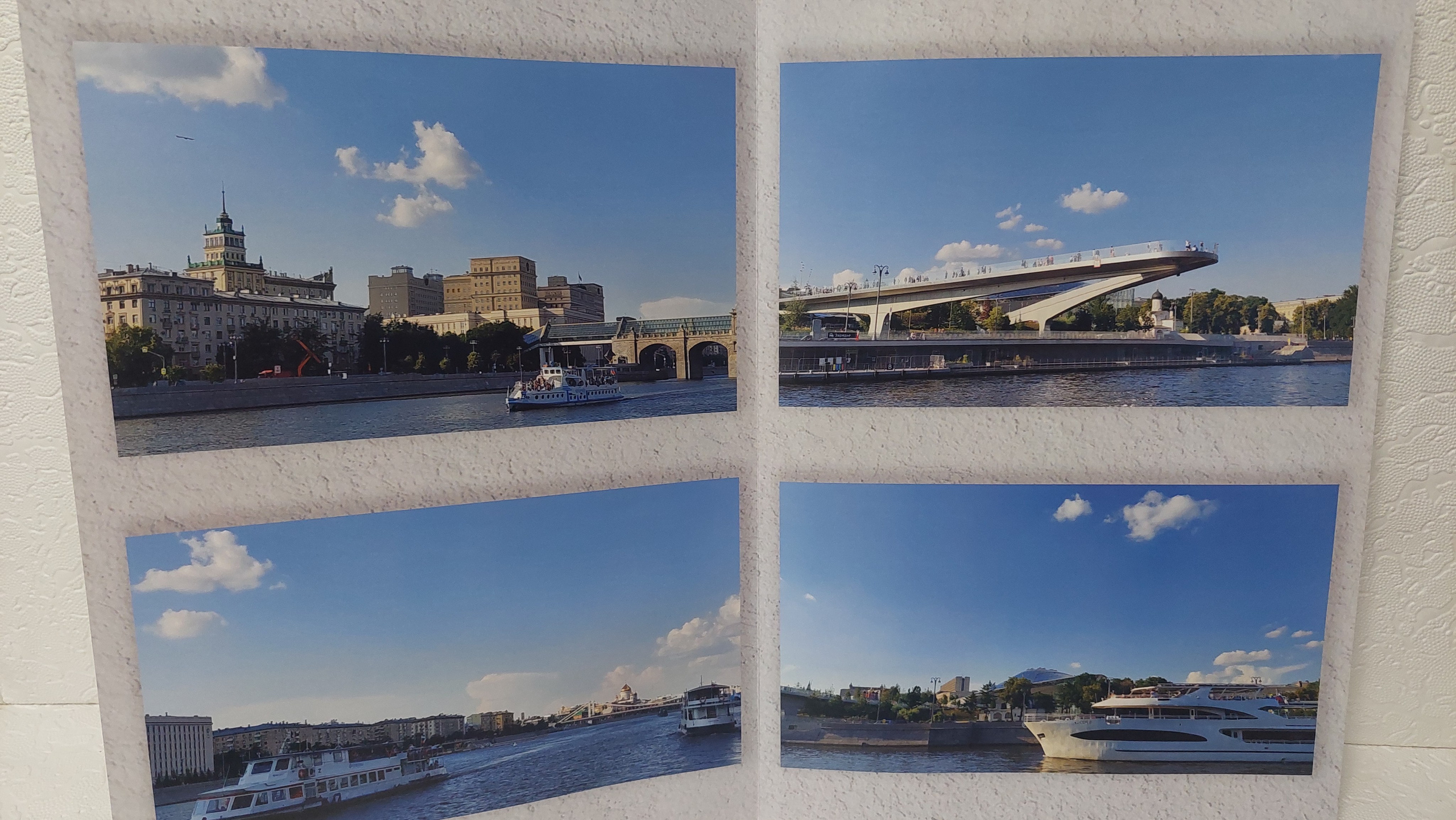 Московская Сага. Прогулка на катере. Fotounata.ru