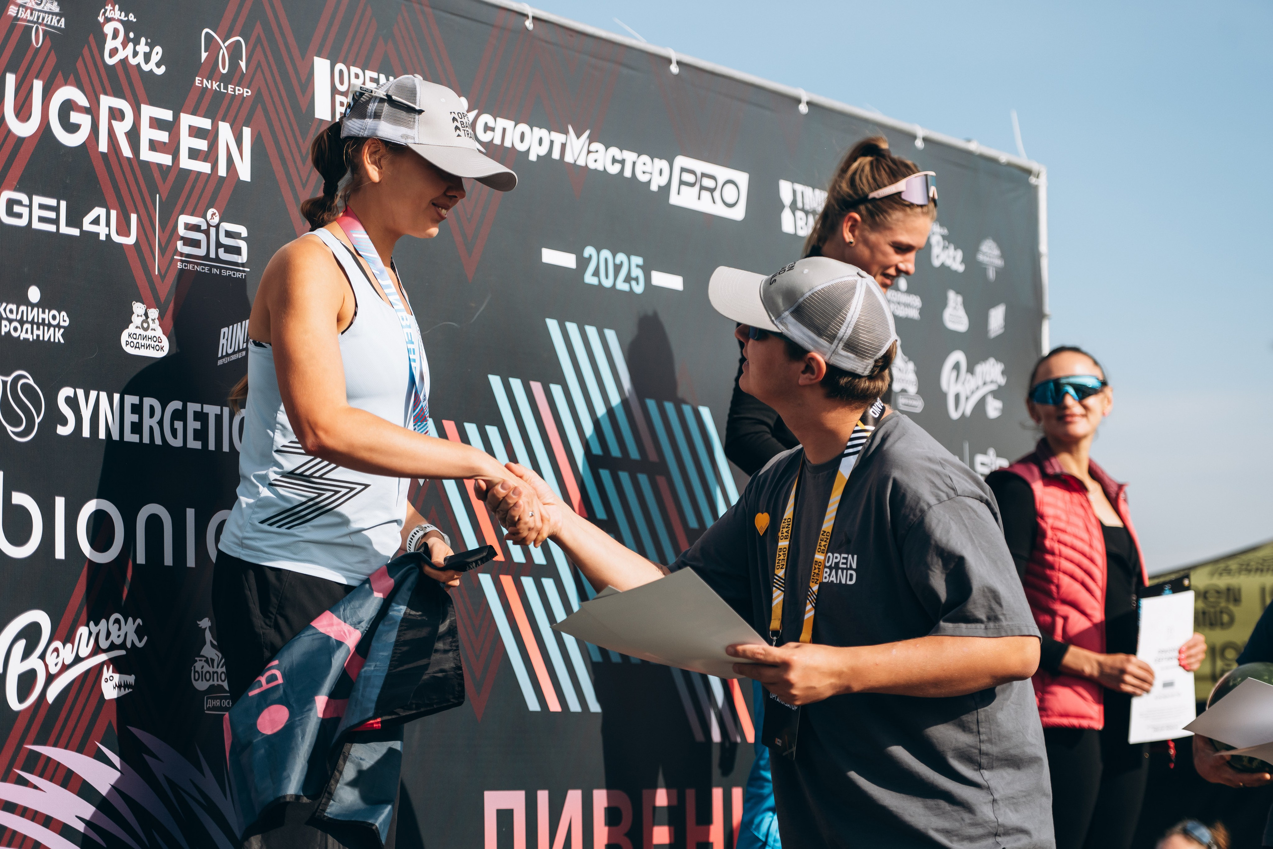 Трейл. Фотограф Илья Солдаткин