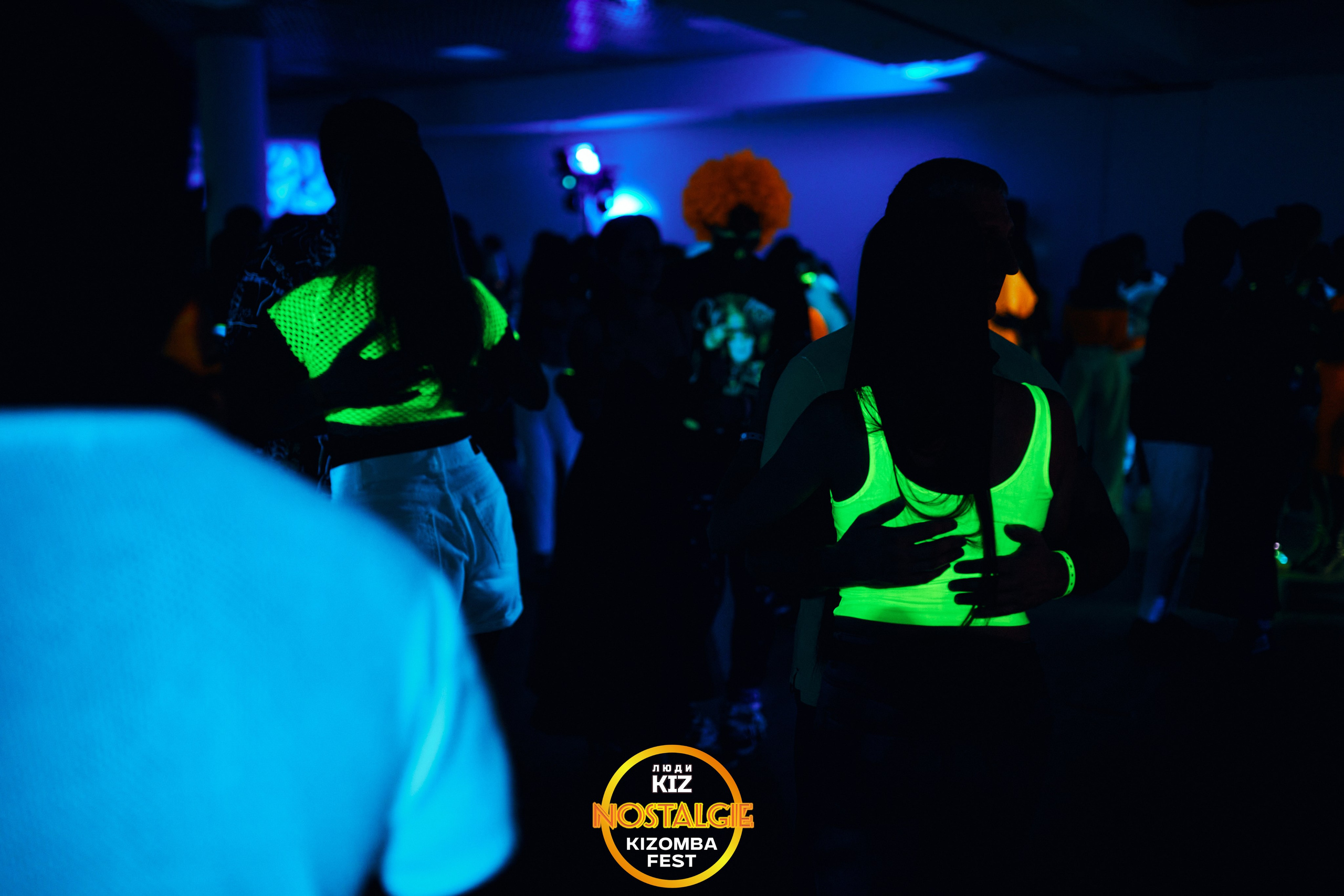Neon party. Свадебный фотограф