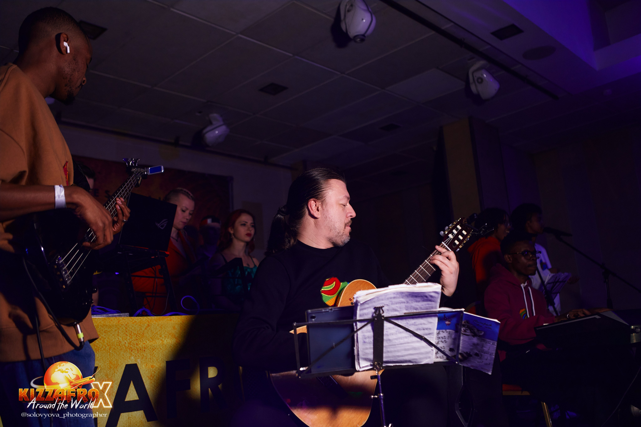 KizzAfro. Свадебный фотограф