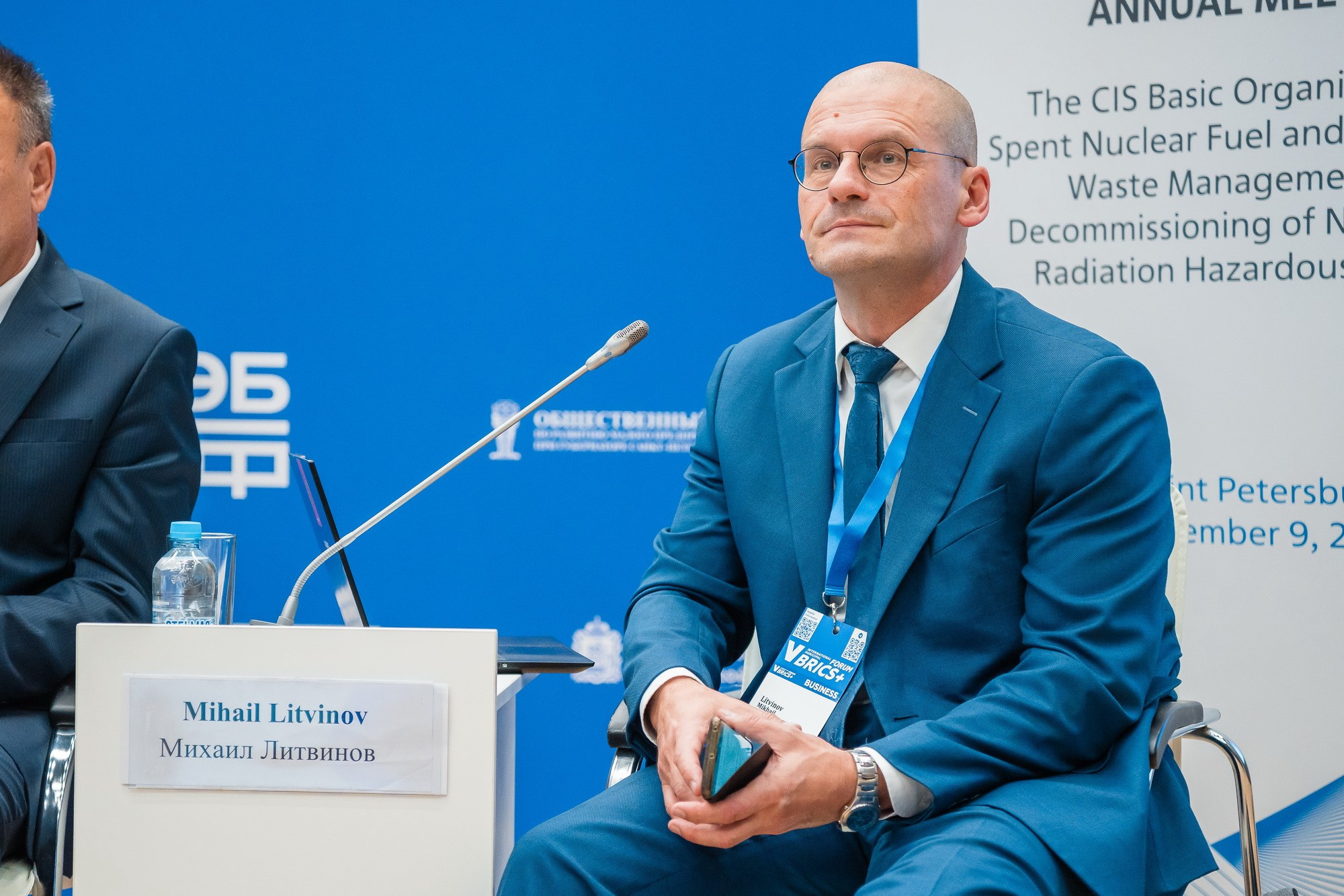 V ММФ БРИКС+ 2023. Фотограф Сергей Лукьяненко