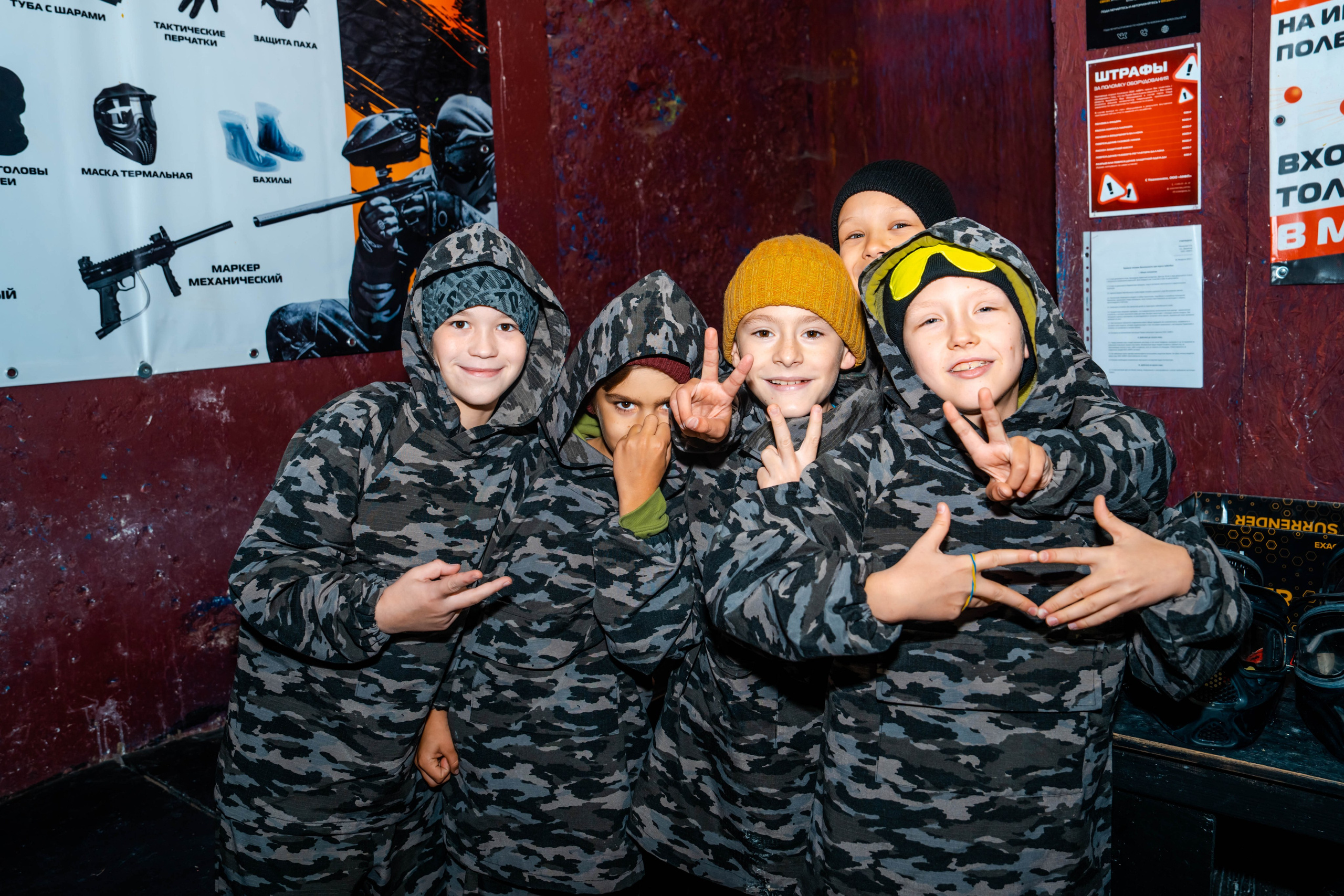 Пейнтбол. Крамер Юлиана детский и семейный фотограф