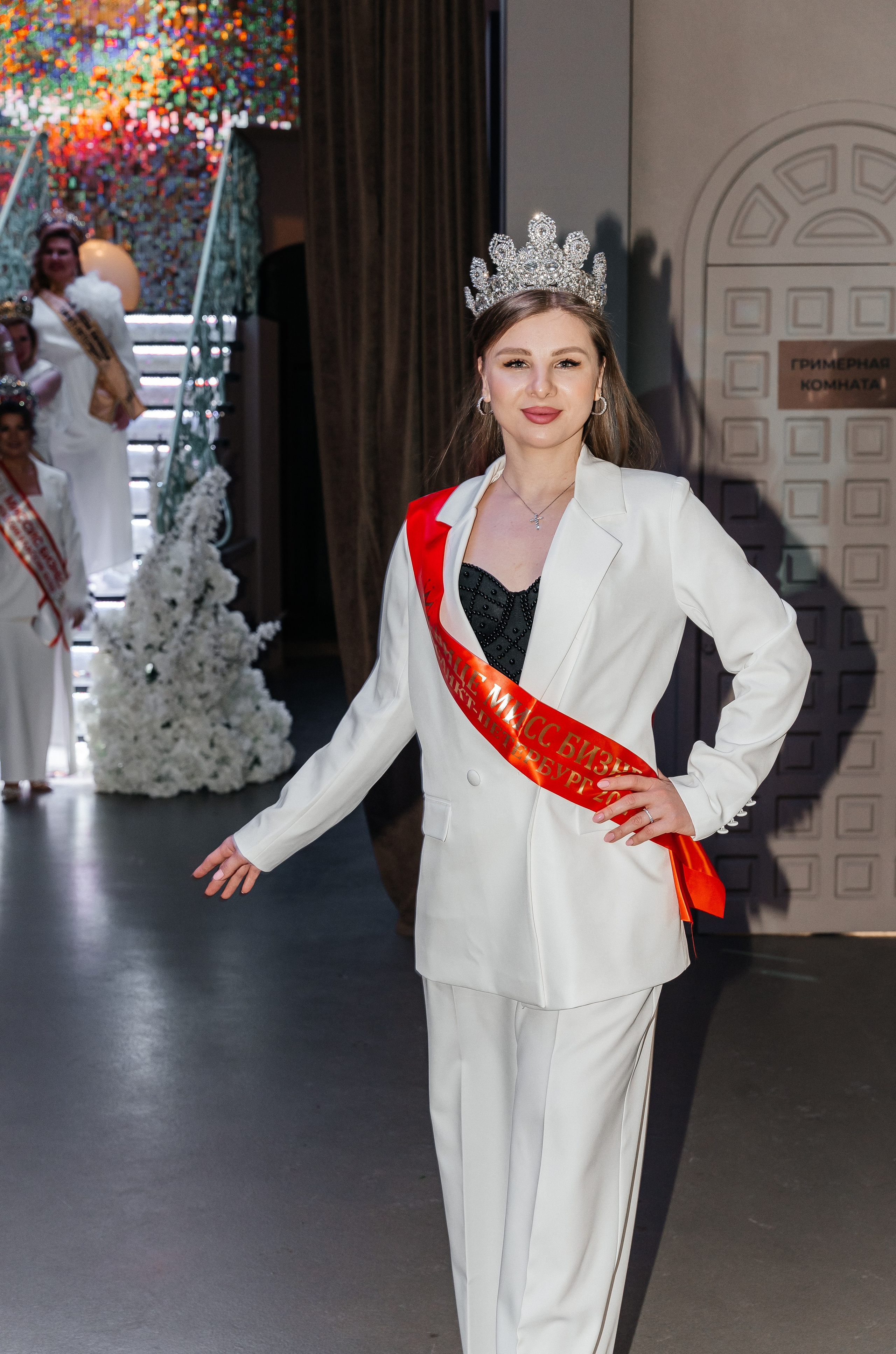 Открытие конкурса Мисс и Миссис бизнес Санкт-Петербург и ЛО 2024. Фотограф Санкт-Петербург/Гомель Виктория Петрова