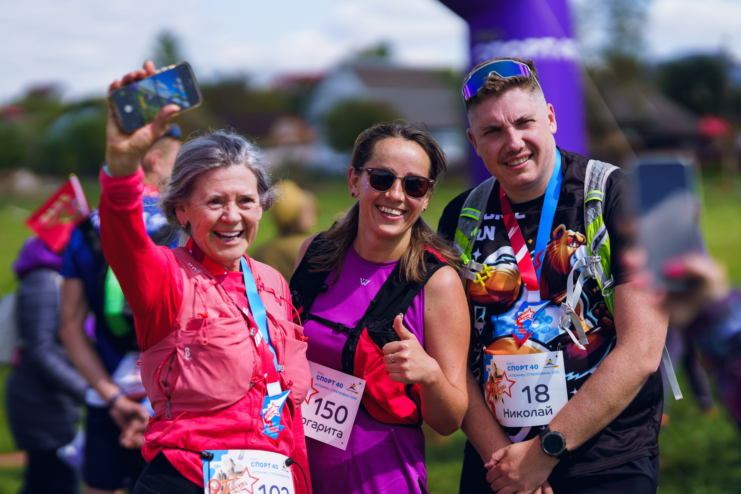 Фотографии Трейл Я помню. Стрелковка 2025. Фотограф спортивные события, недвижимость, турбизнес