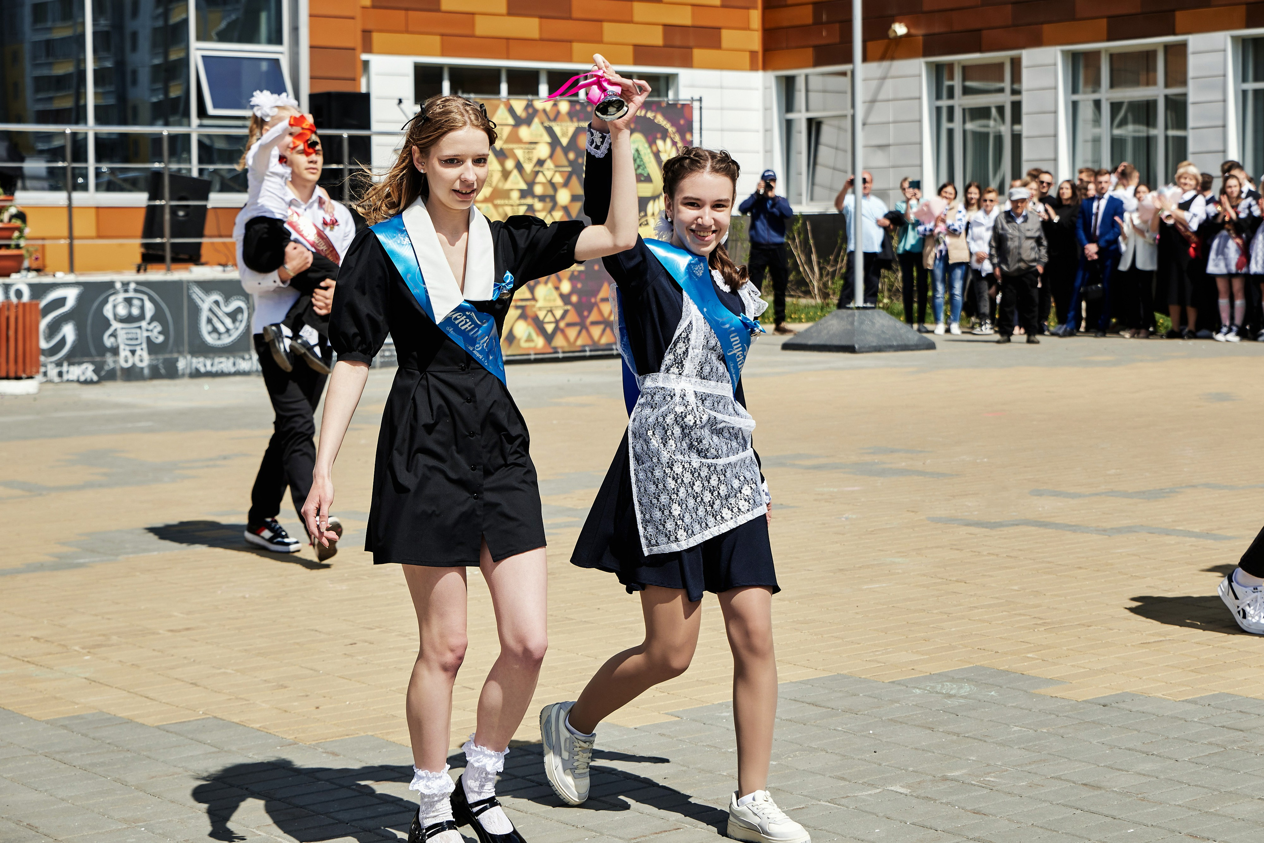 Последний звонок