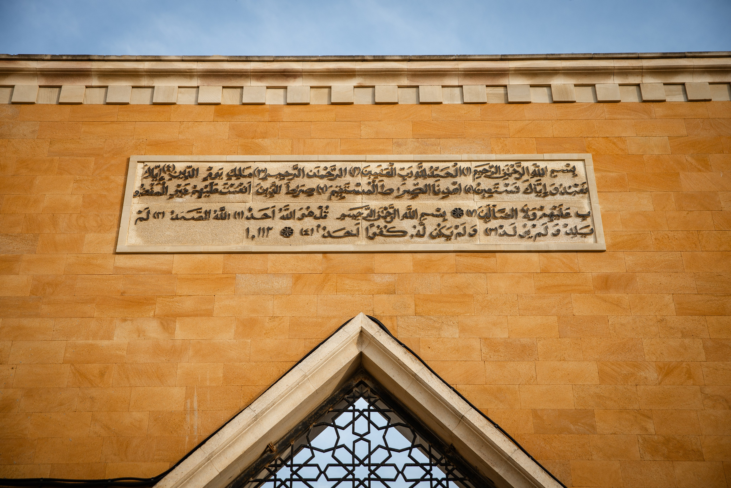 Дагестан. Фотограф Крещение Венчание Москва