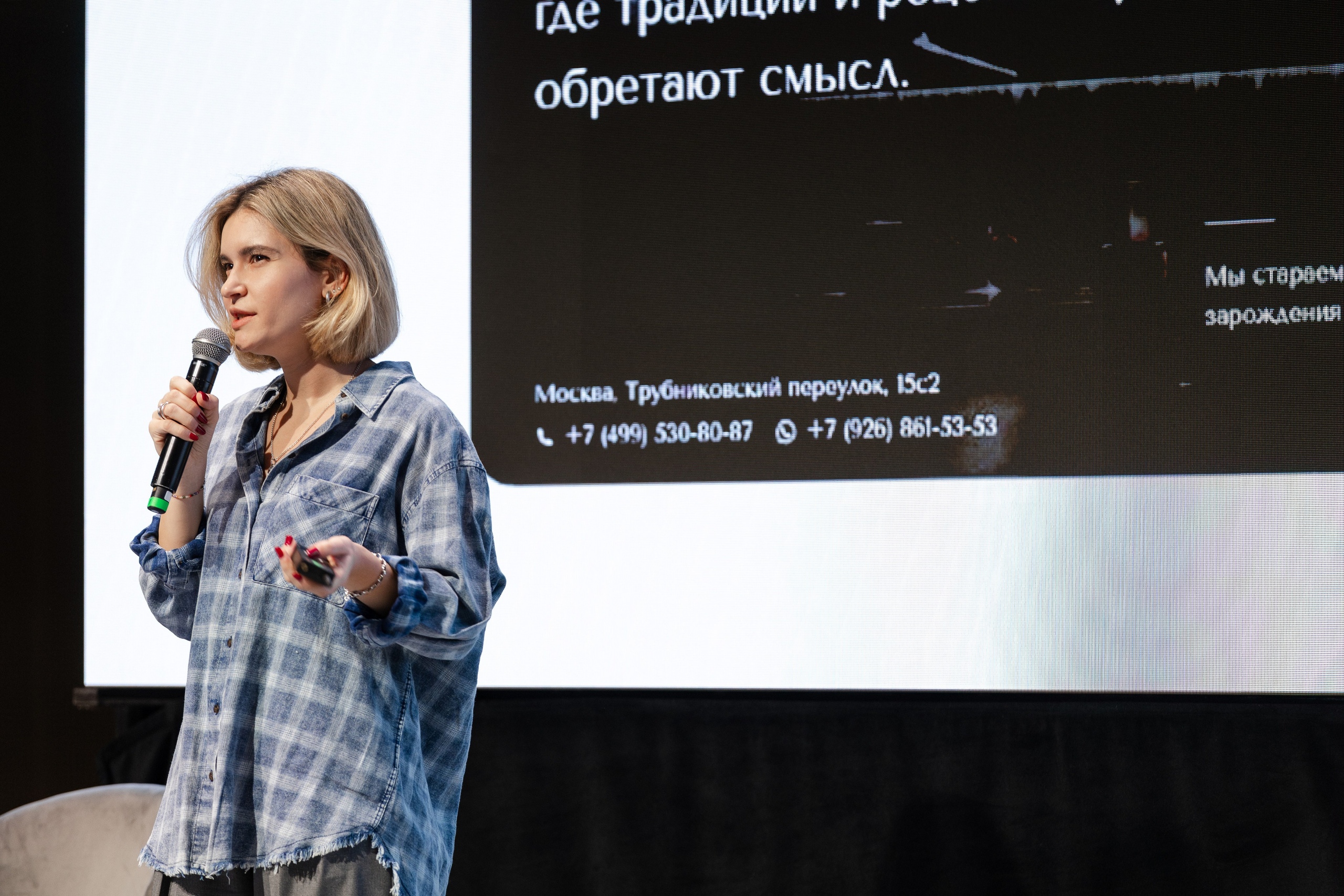 Аппетитный маркетинг. Свадебный репортажный фотограф в Москве
