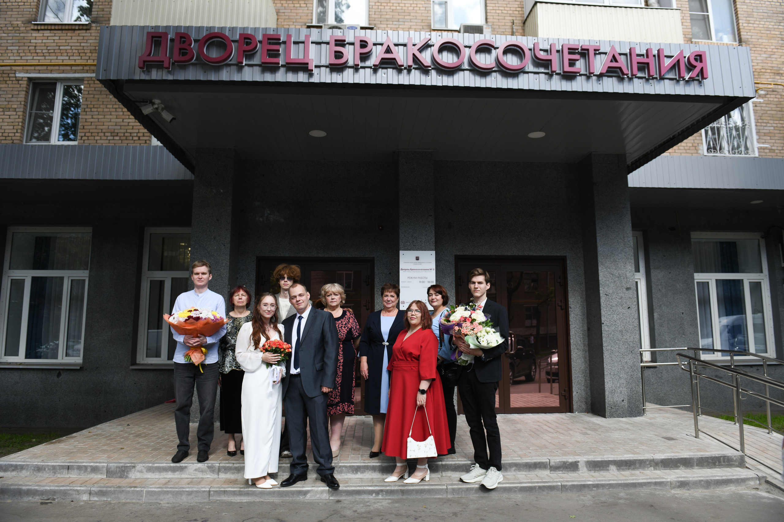 Елена и Александр. Свадьба. Свадебный и портретный фотограф в Москве Галина Борисова