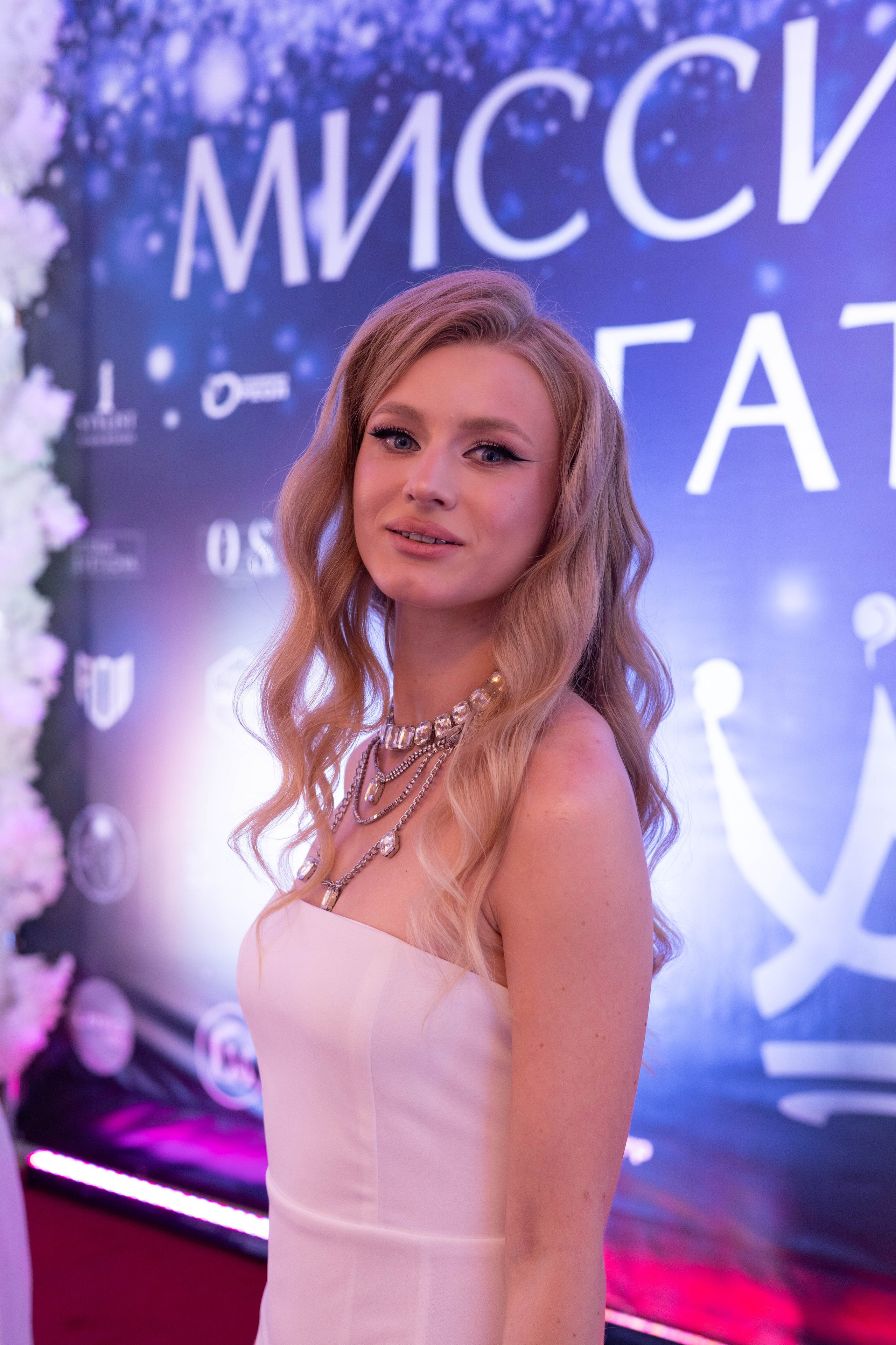 Мисс и Миссис Бизнес Гатчина 2025. Открытие. Главная