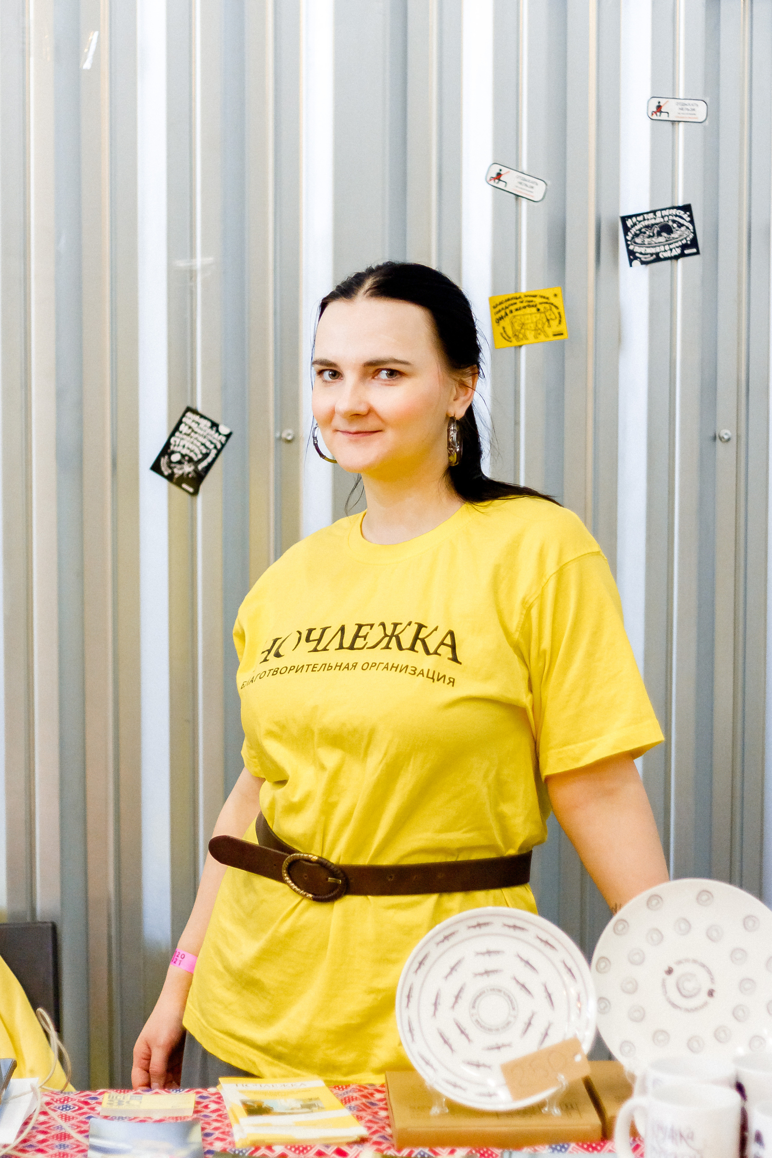 Ночлежка & Стереолето. Photographer Sergei Miroshnikov