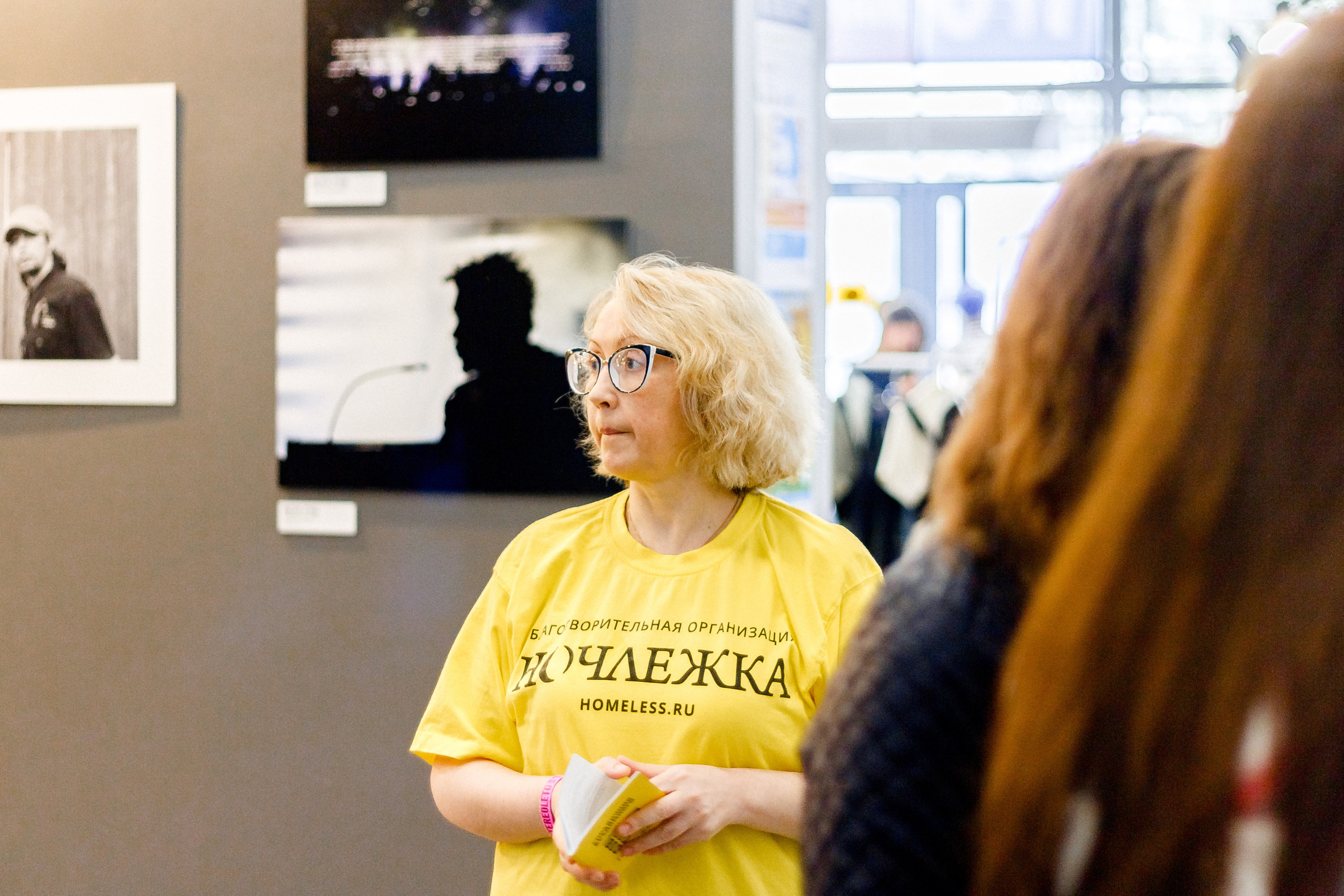 Ночлежка & Стереолето. Photographer Sergei Miroshnikov