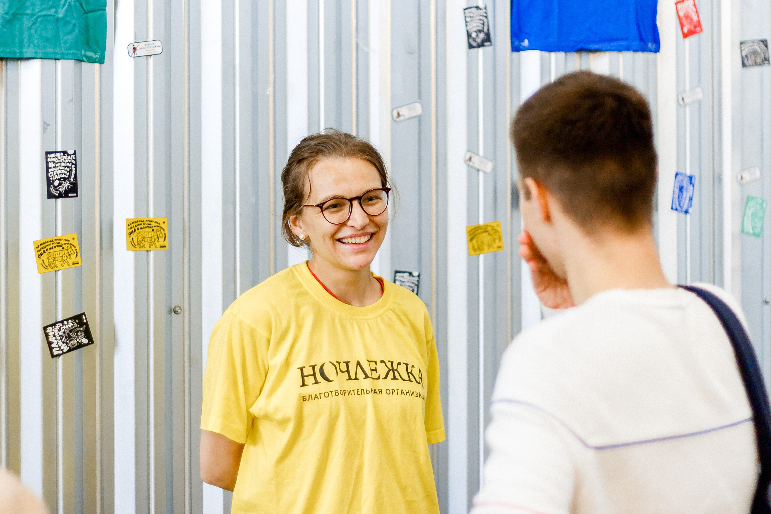 Ночлежка & Стереолето. Photographer Sergei Miroshnikov