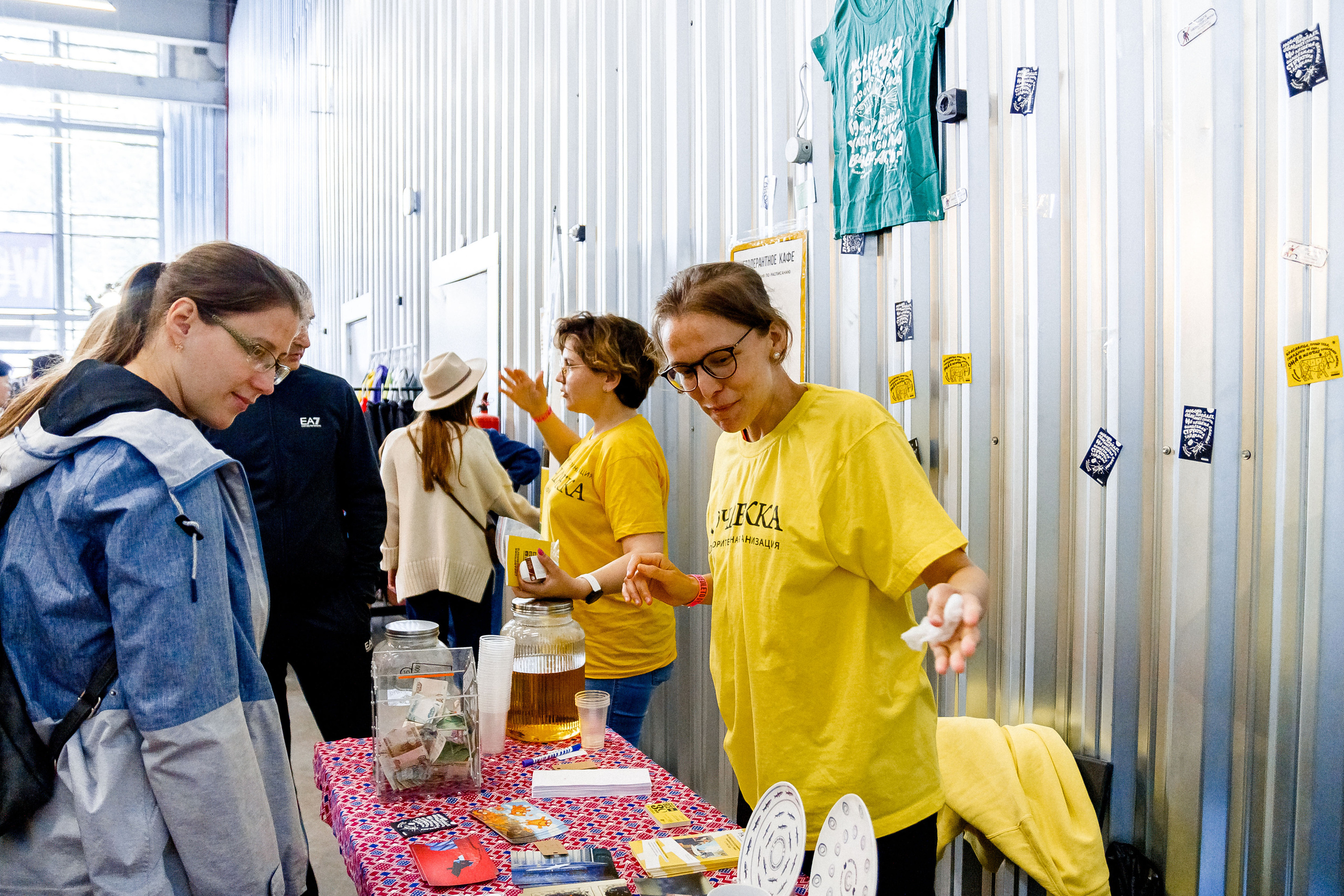 Ночлежка & Стереолето. Photographer Sergei Miroshnikov