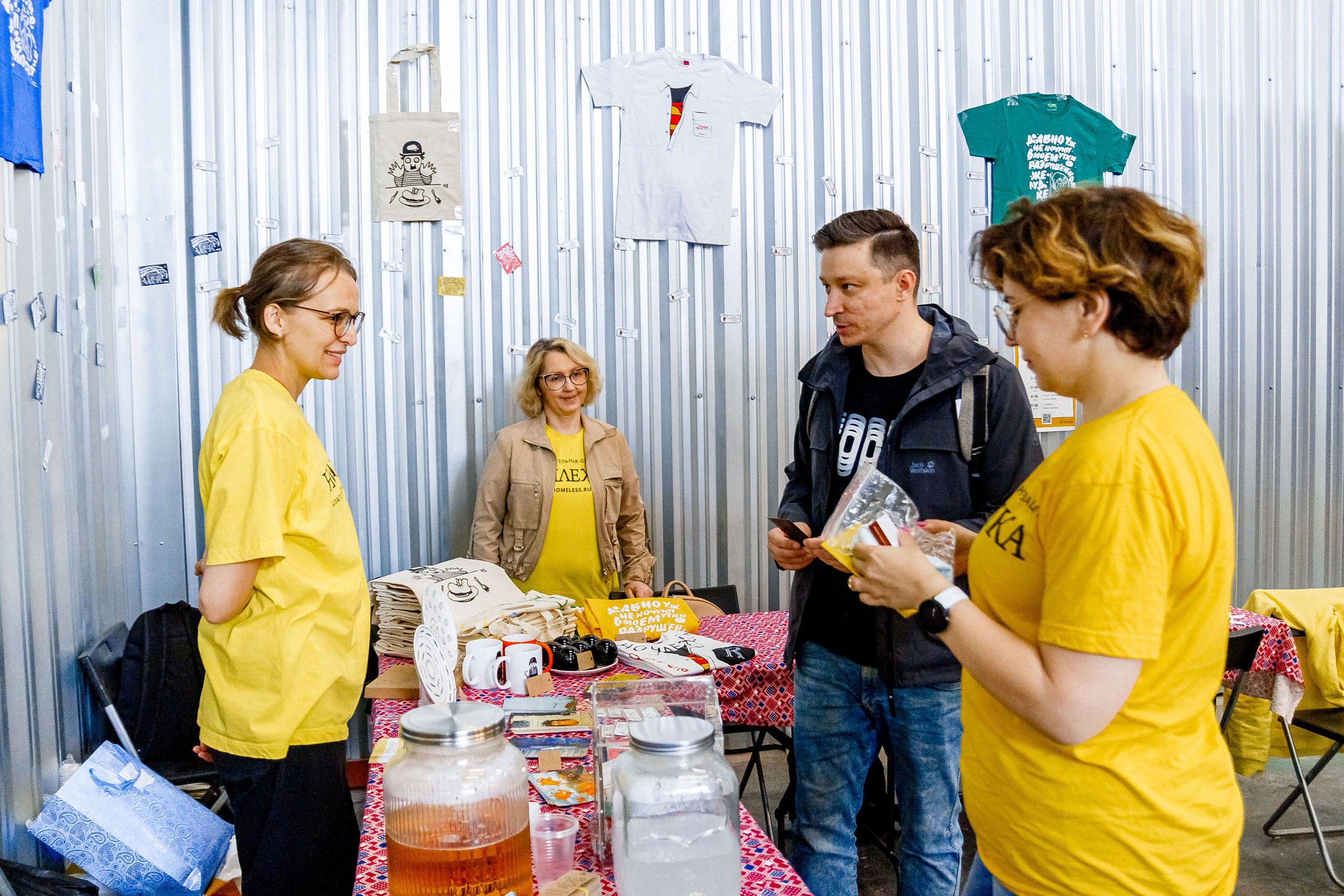 Ночлежка & Стереолето. Photographer Sergei Miroshnikov