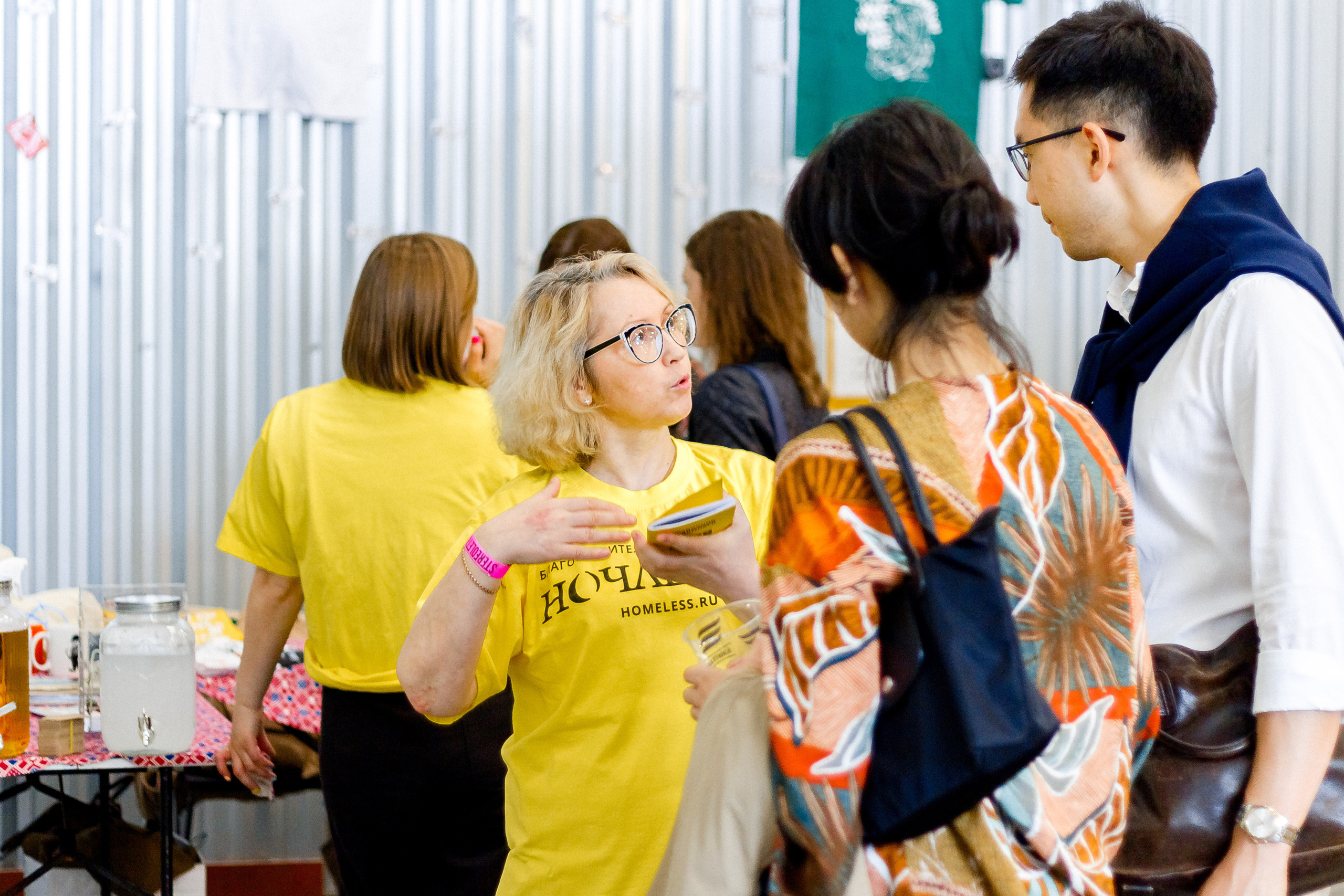 Ночлежка & Стереолето. Photographer Sergei Miroshnikov