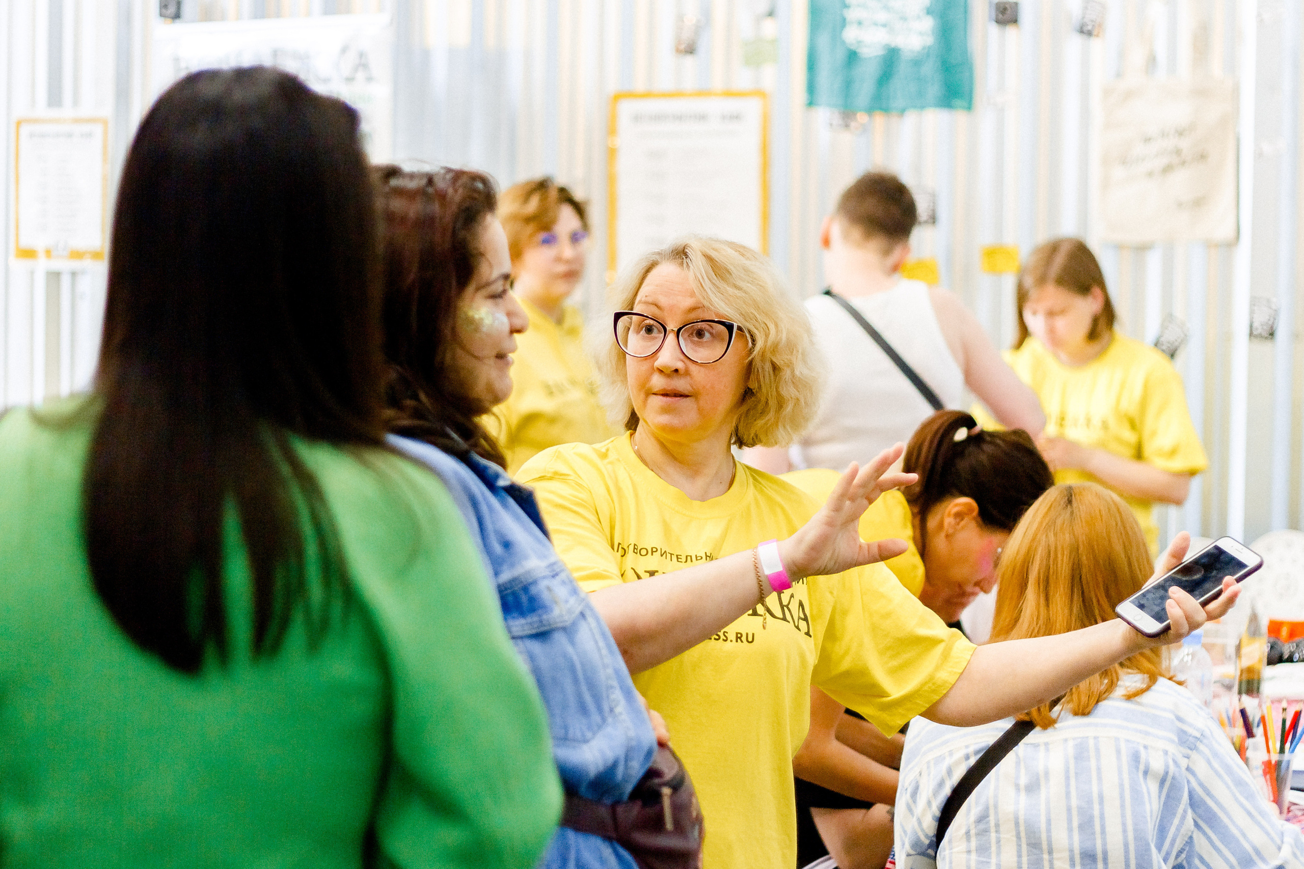 Ночлежка & Стереолето. Photographer Sergei Miroshnikov