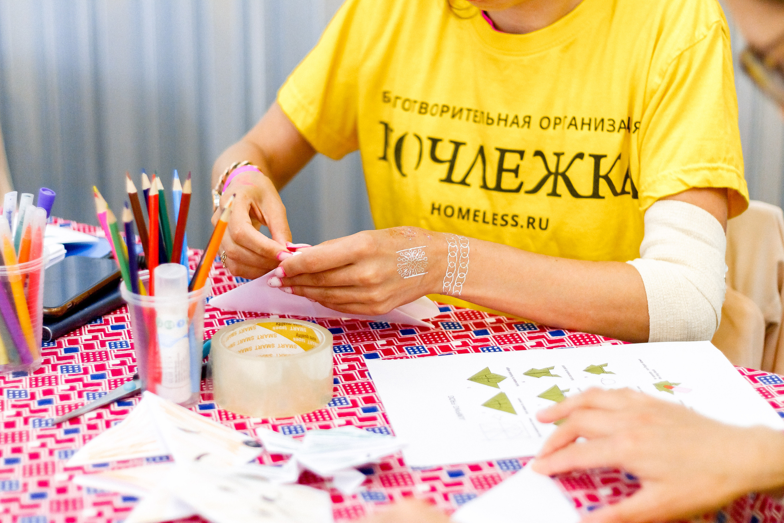 Ночлежка & Стереолето. Photographer Sergei Miroshnikov