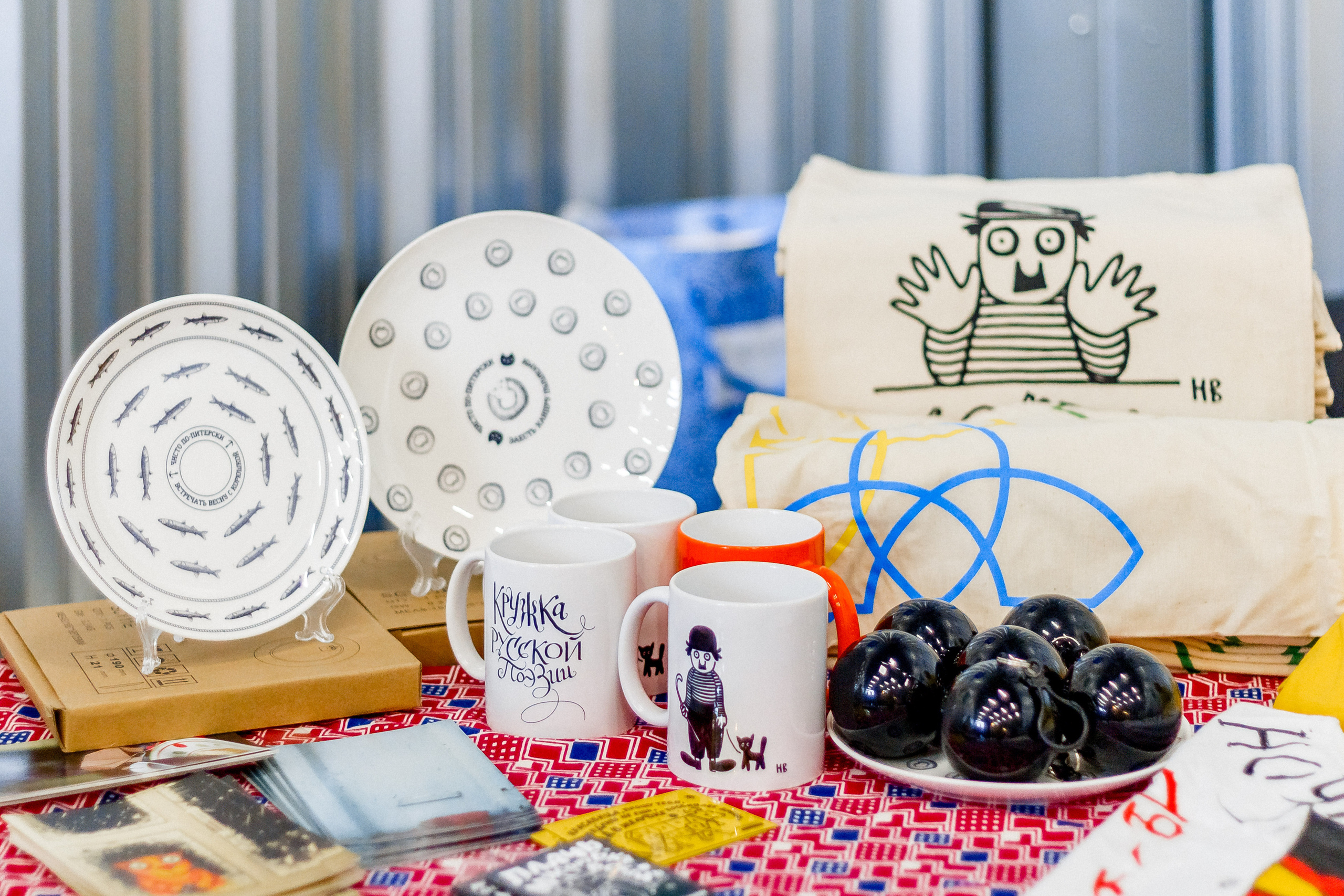 Ночлежка & Стереолето. Photographer Sergei Miroshnikov