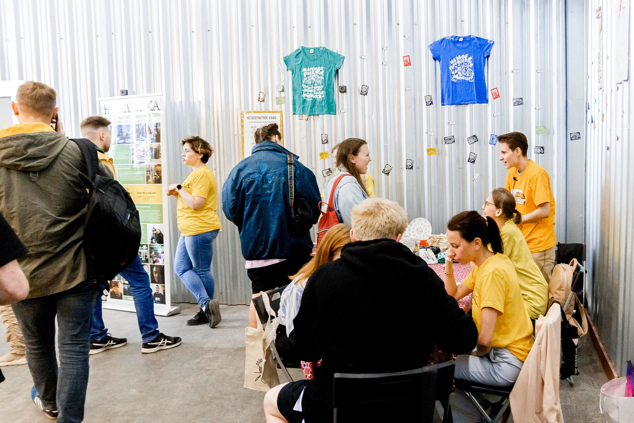 Ночлежка & Стереолето. Photographer Sergei Miroshnikov