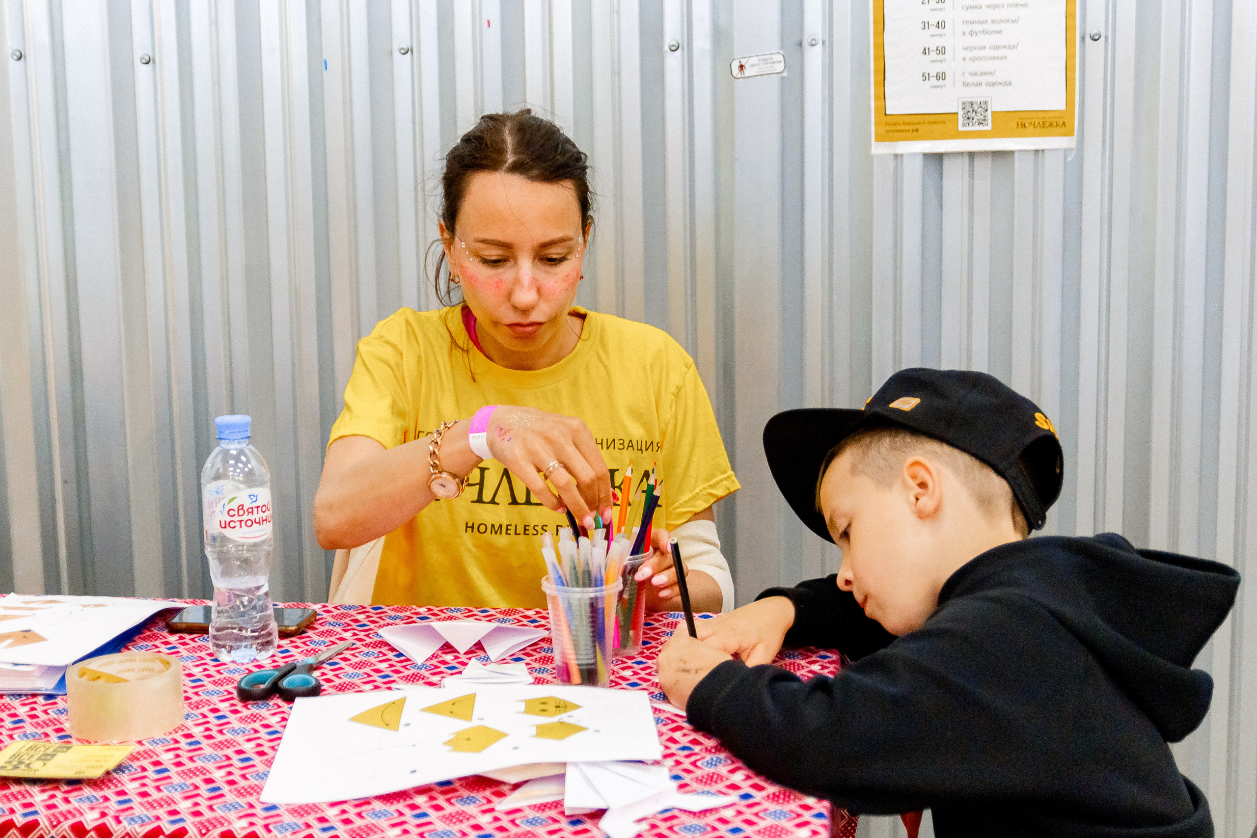 Ночлежка & Стереолето. Photographer Sergei Miroshnikov