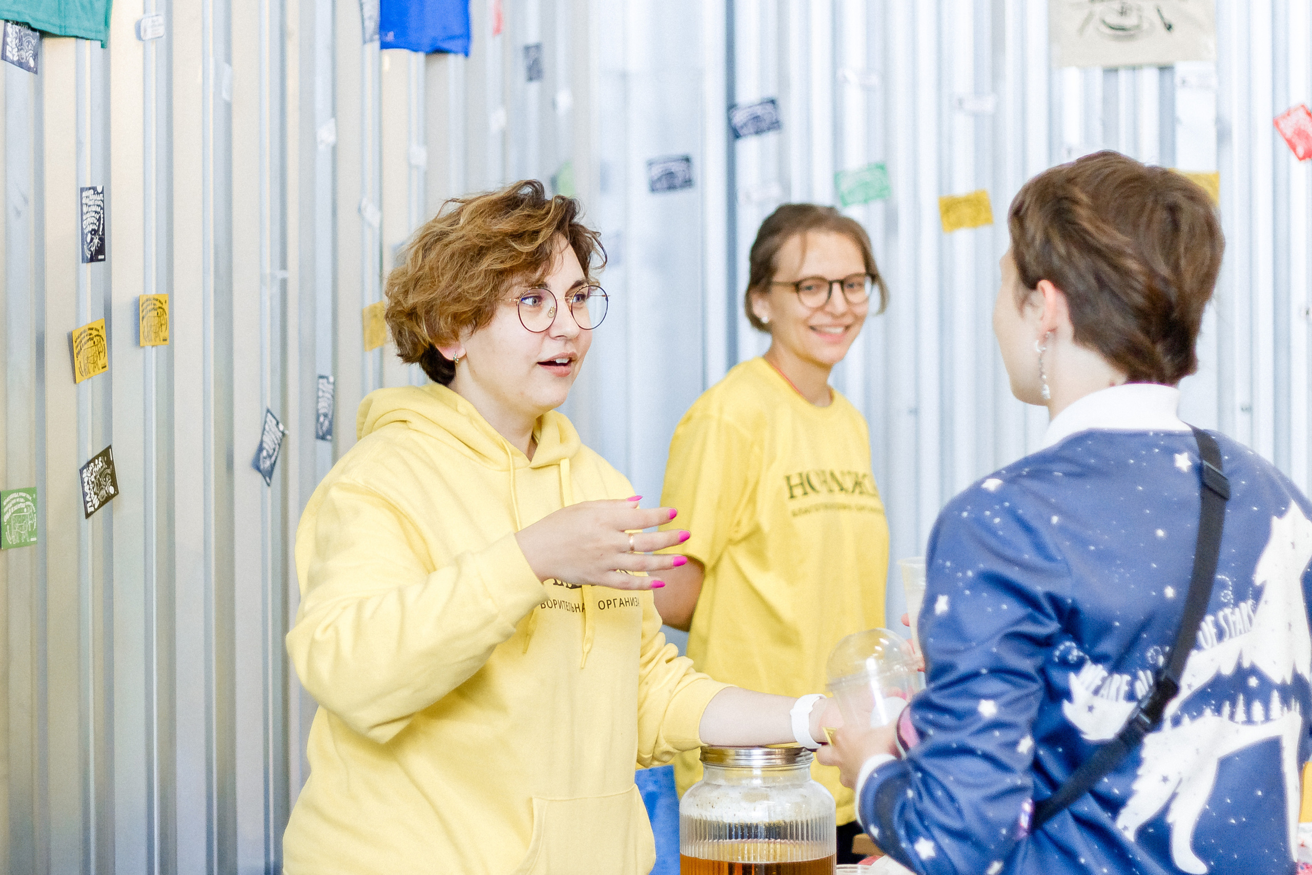 Ночлежка & Стереолето. Photographer Sergei Miroshnikov