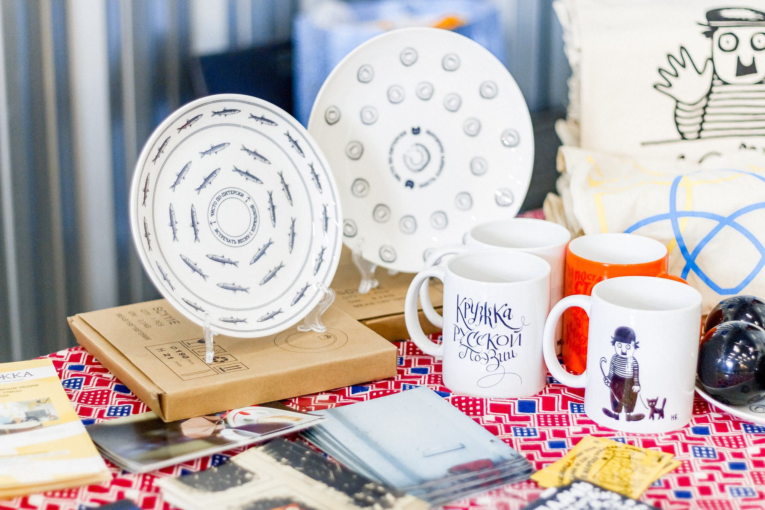 Ночлежка & Стереолето. Photographer Sergei Miroshnikov