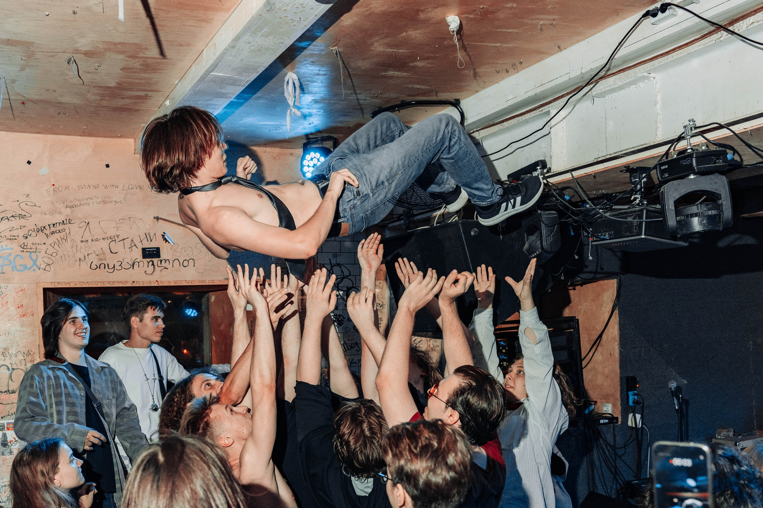 Концерты. Zizdok