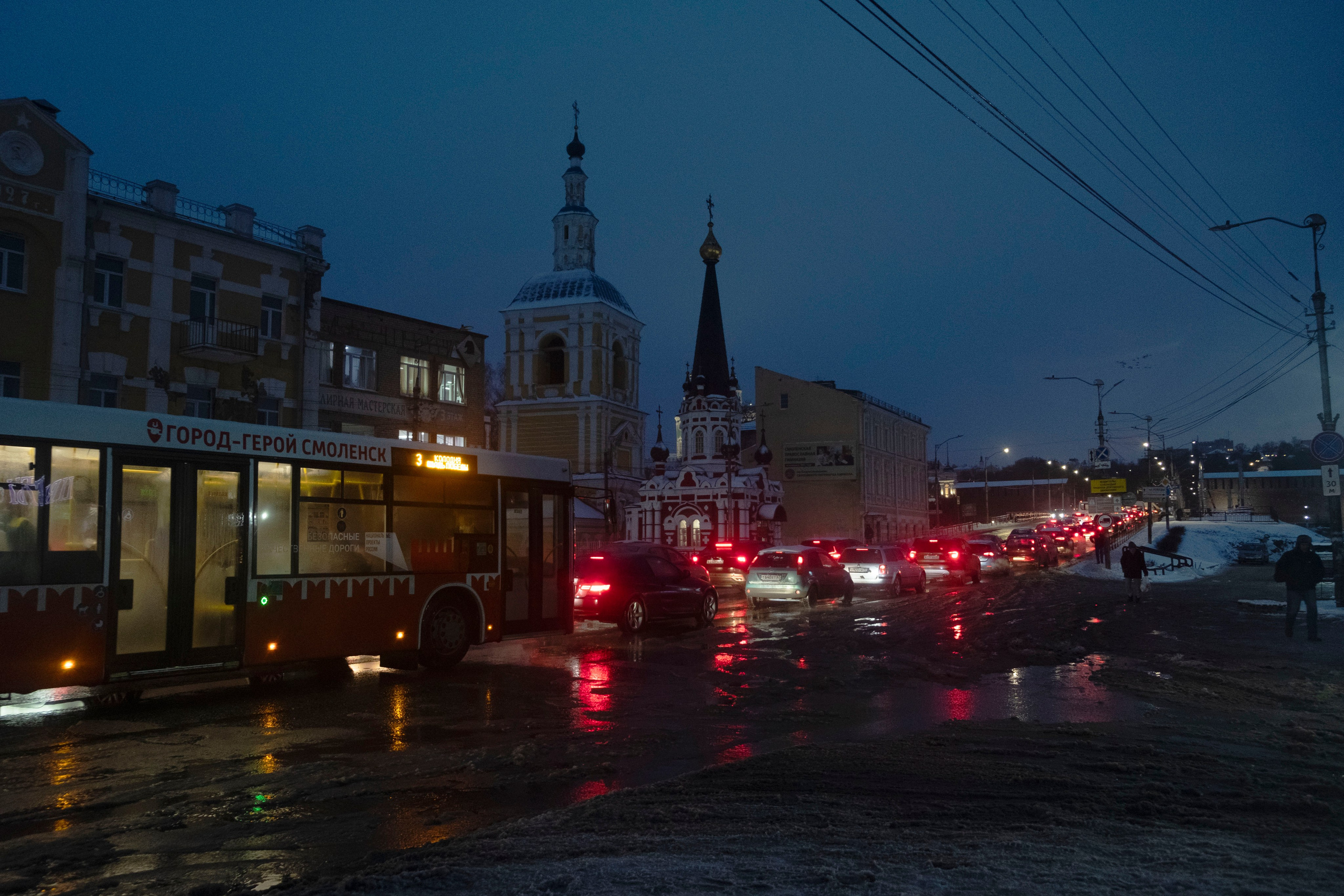 Смоленск 2024. Портретный фотограф в Москве Евгения Яковенко