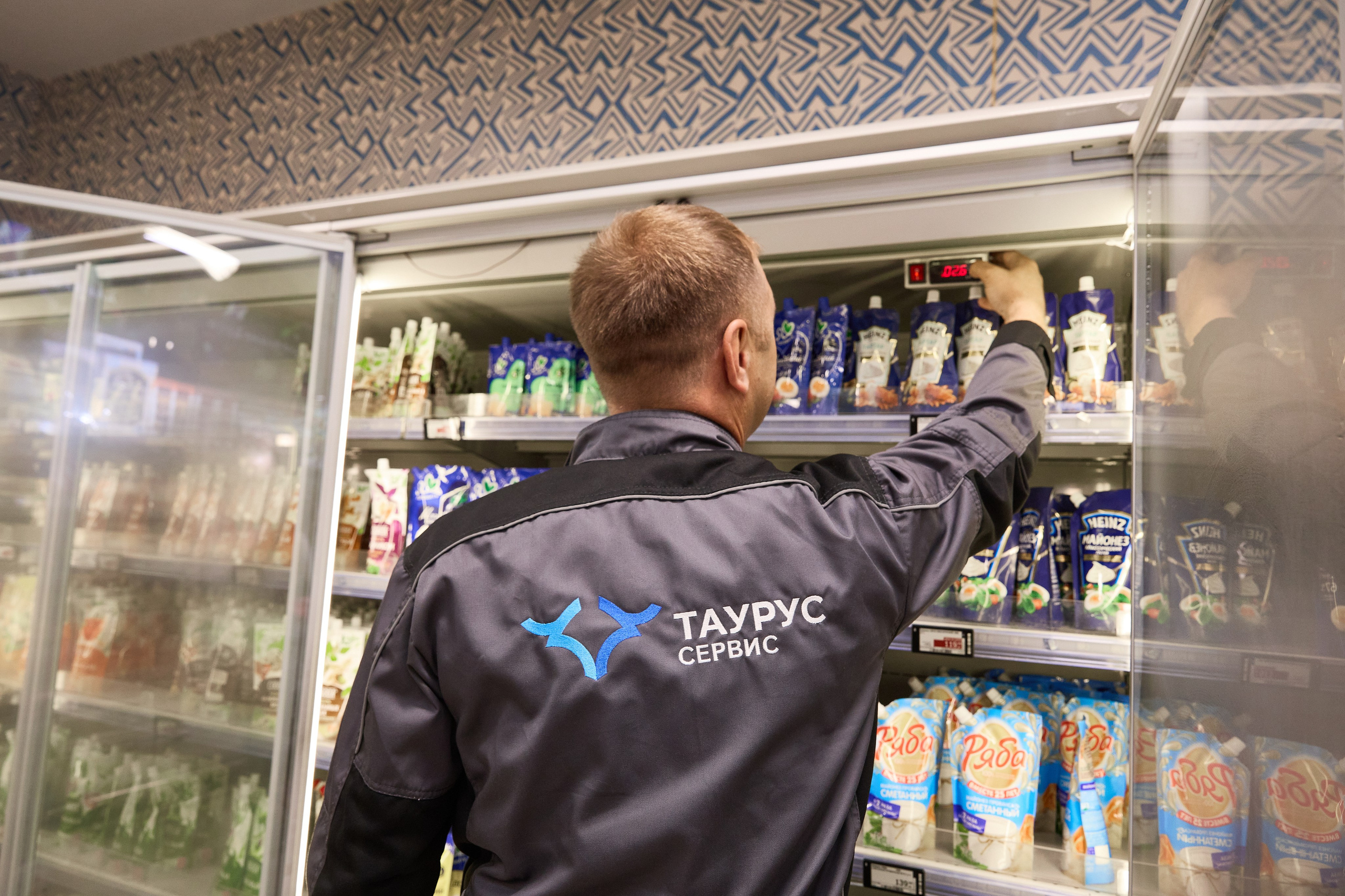 Фотосъемка для компании Таурус. Фото-ВидеоПродакшен для экспертов и брендов