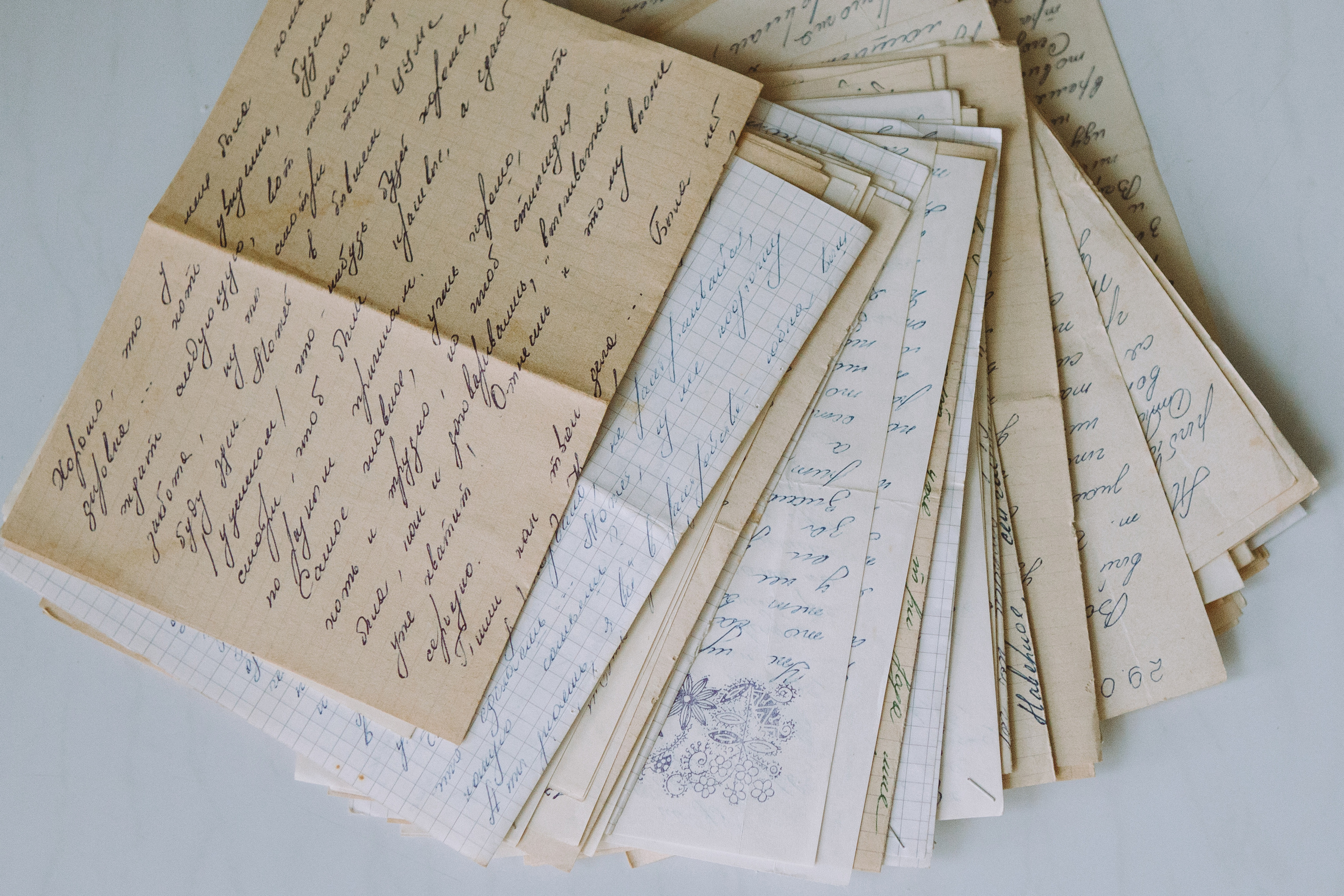 стопка писем 80х годов