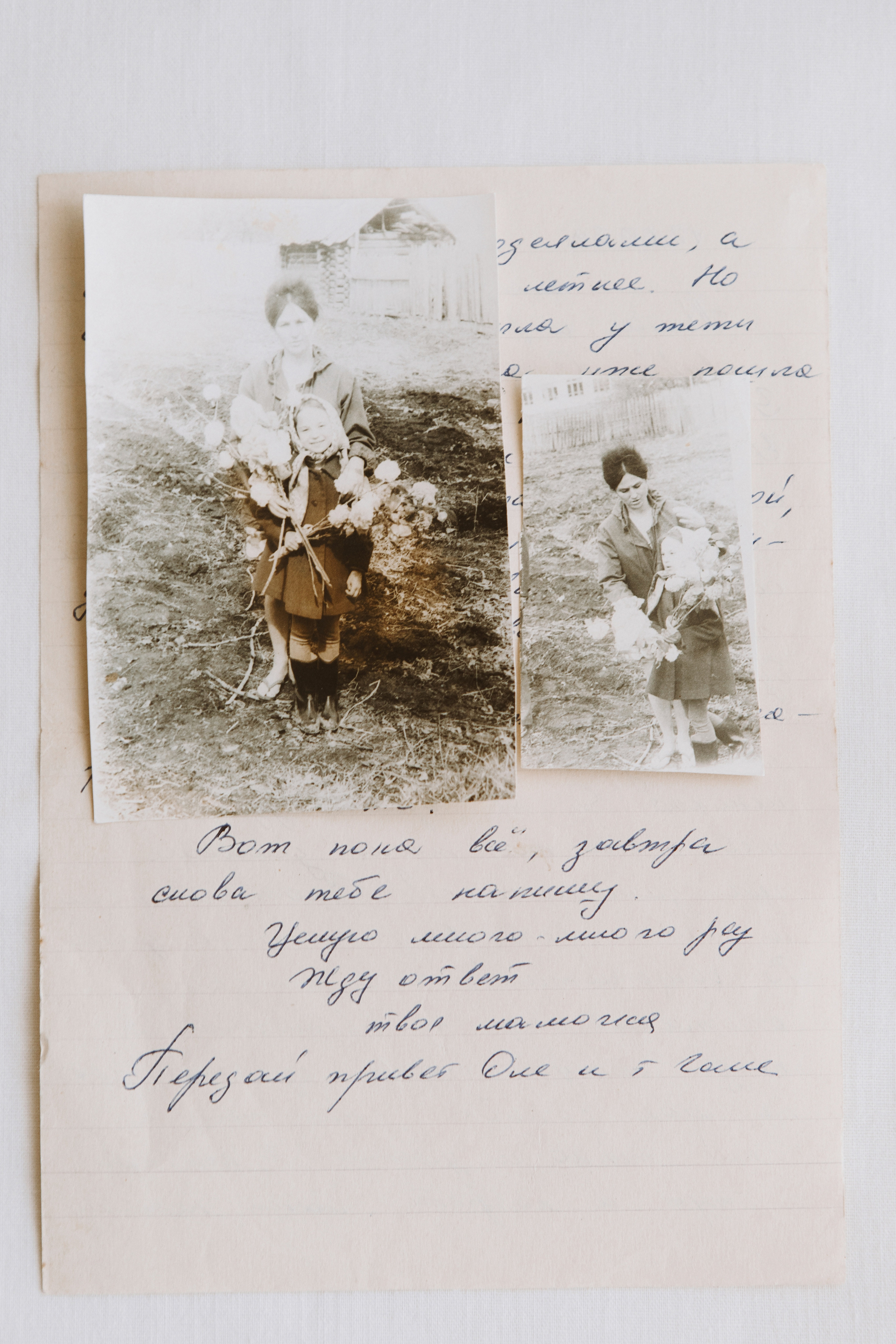 Письма мамы (Mom's Letters). Фотограф в Омске Екатерина Павлова