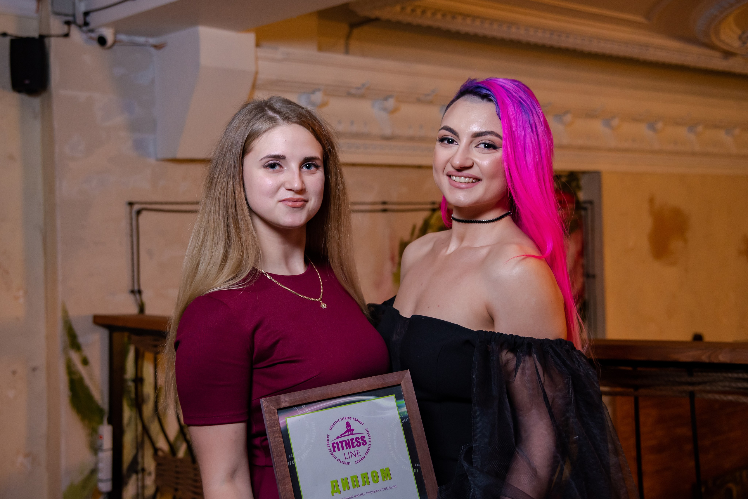 Пури-Пури. Фотограф Галина Нестерова