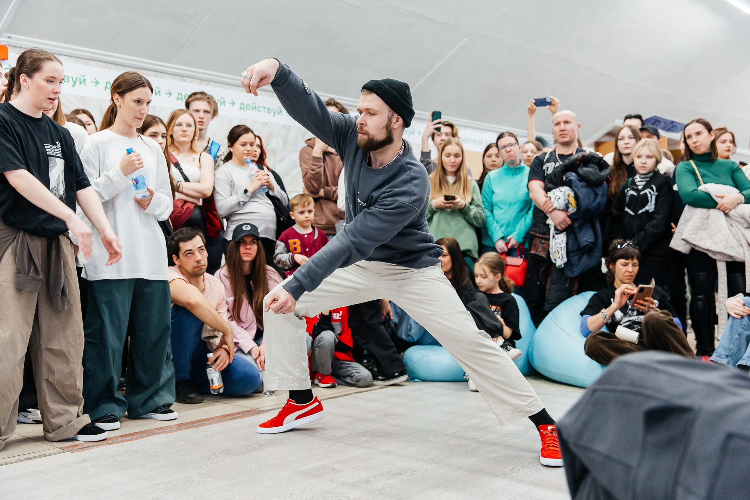 Фестиваль «Действуй». Главная