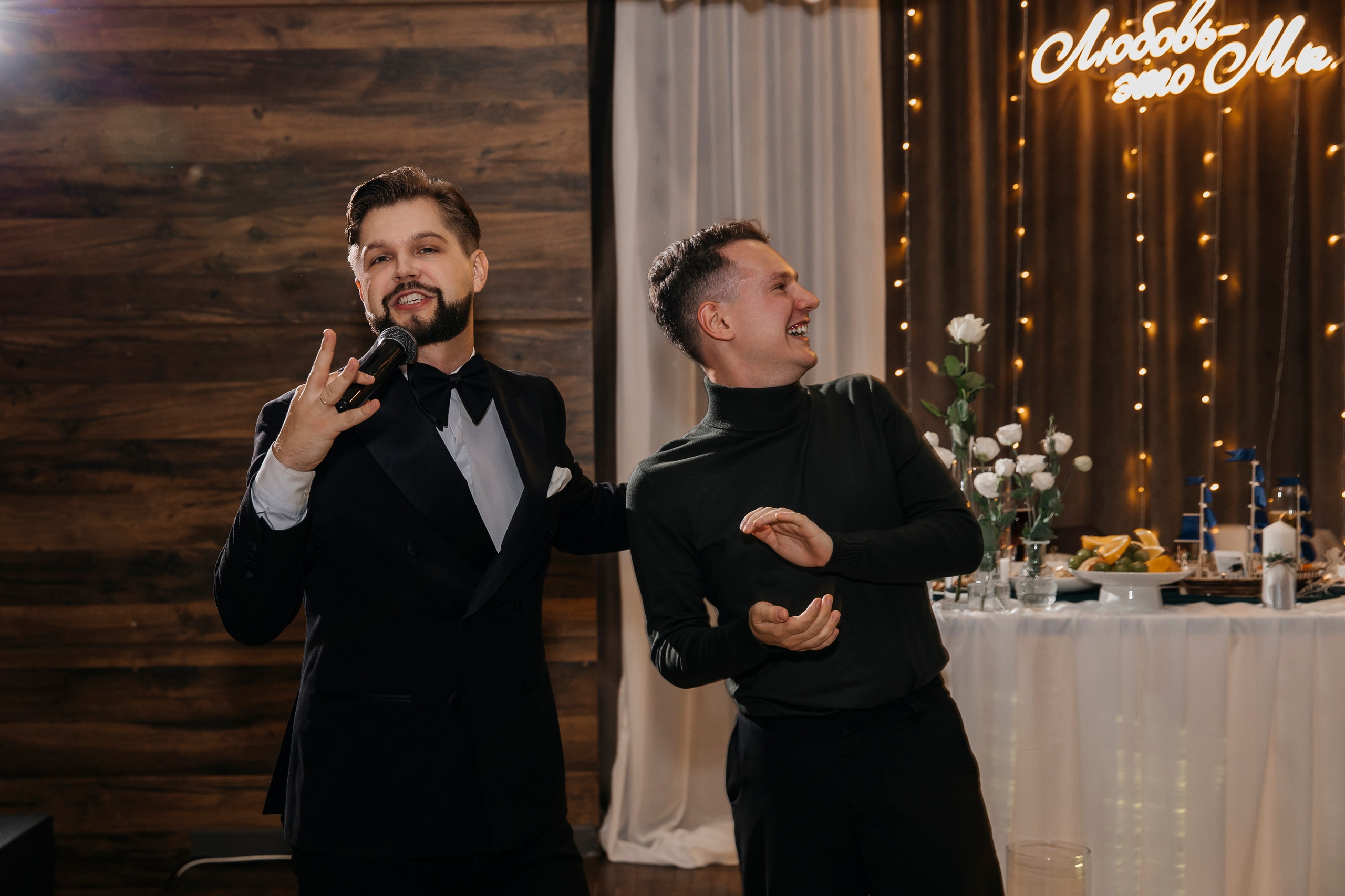 Яна и Вячеслав. Свадебный фотограф Красноярск — Кристина Ива