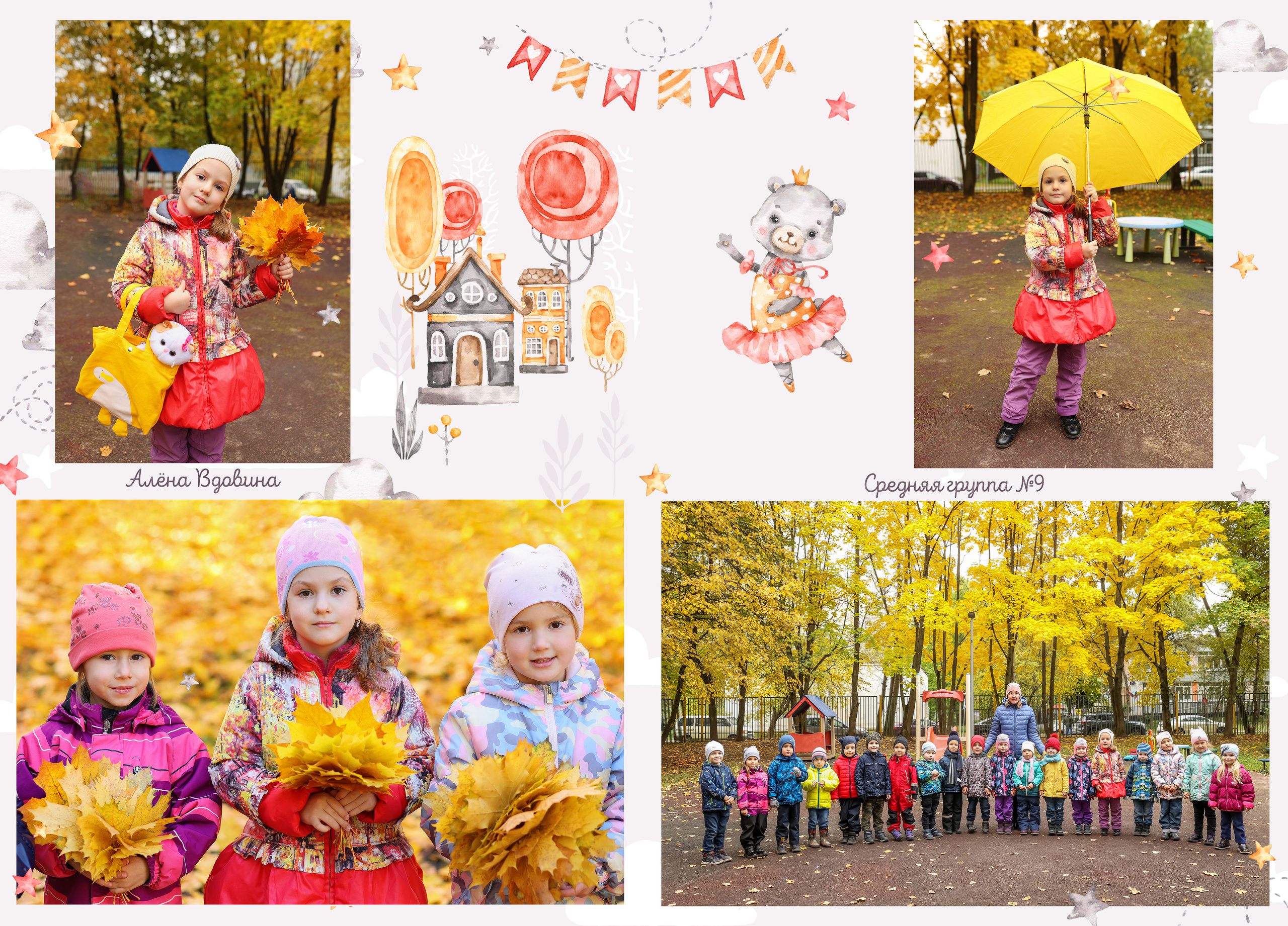 Выпускные альбомы, Татьяна Дёмина, Школьный фотограф, Москва