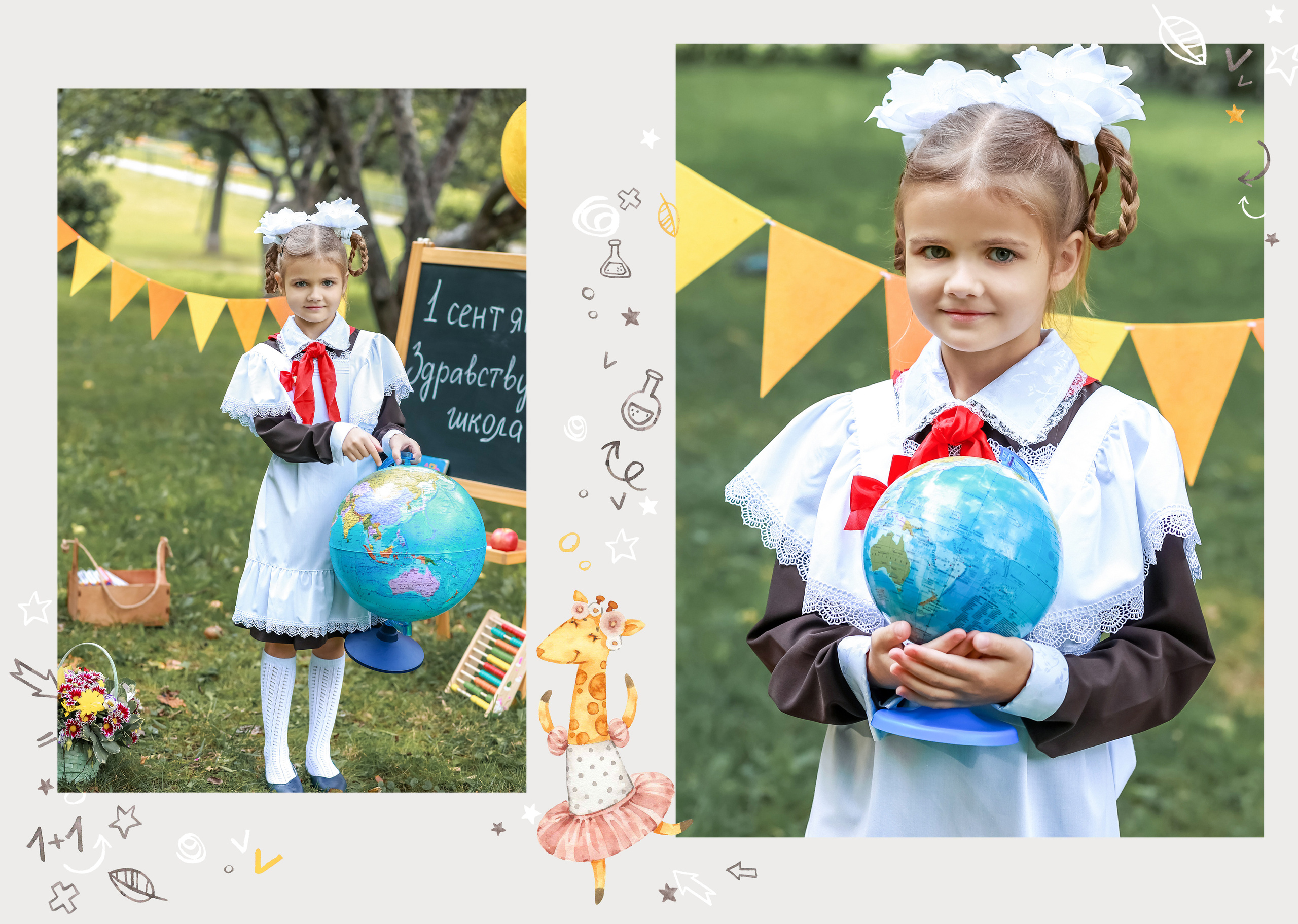 Выпускные альбомы, Татьяна Дёмина, Школьный фотограф, Москва