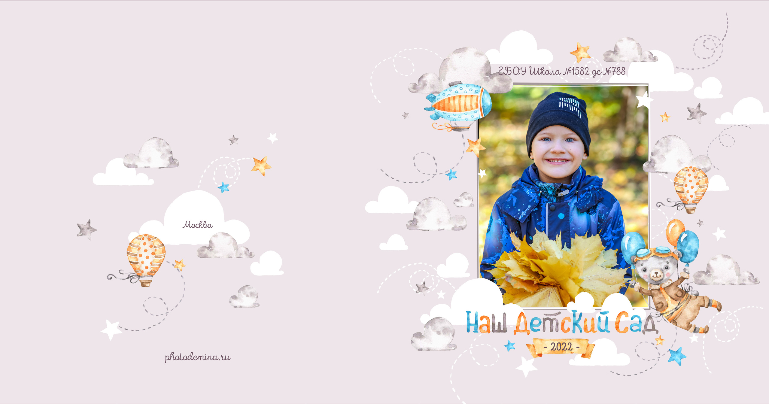 Выпускные альбомы, Татьяна Дёмина, Школьный фотограф, Москва