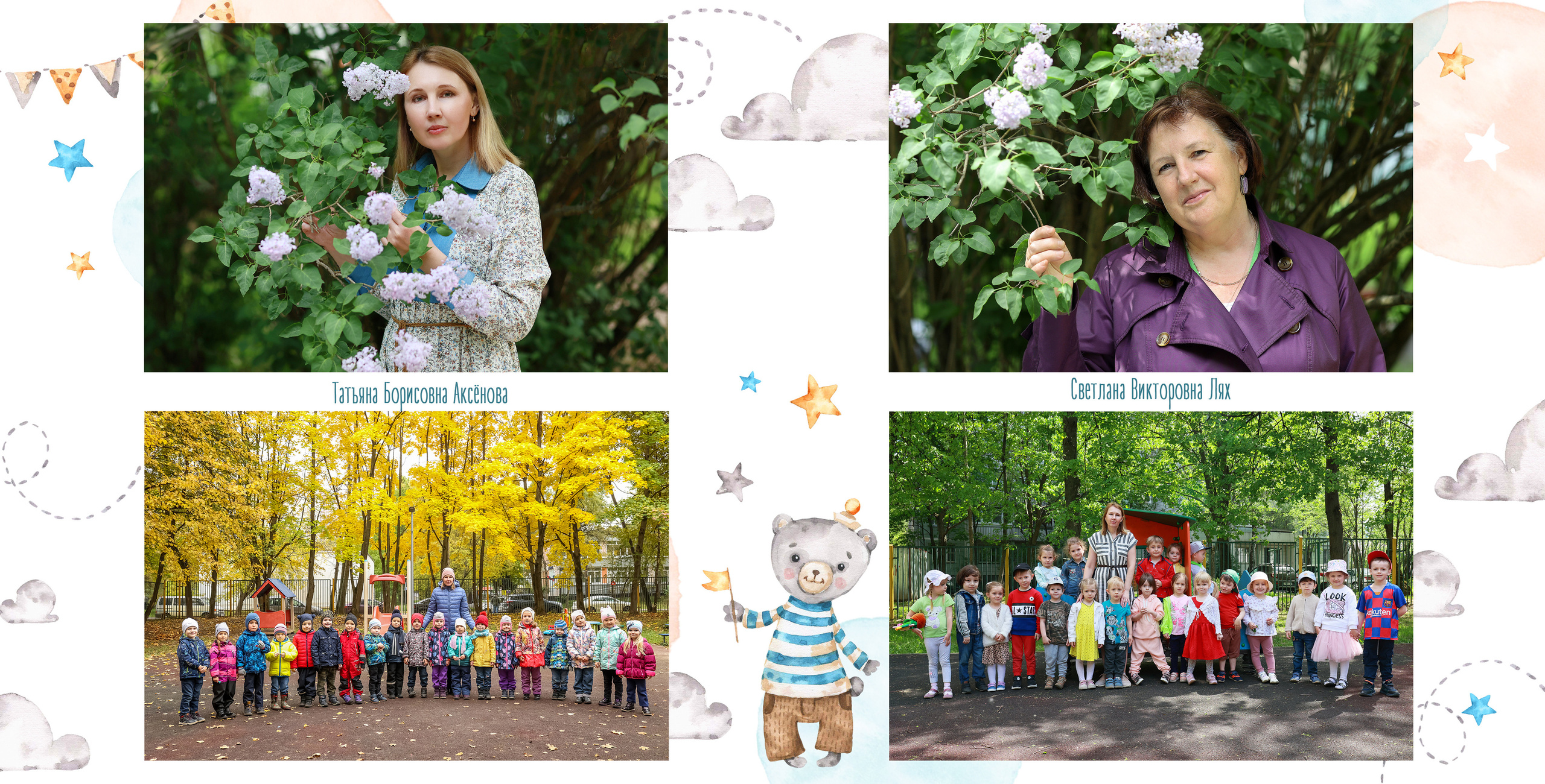 Выпускные альбомы, Татьяна Дёмина, Школьный фотограф, Москва